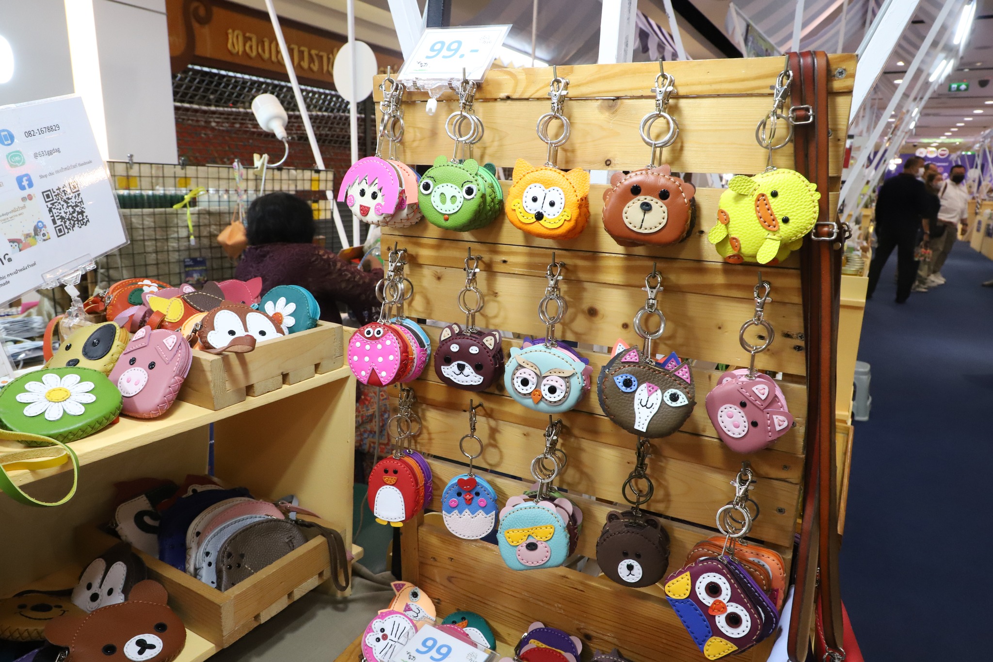 พช.ปทุมธานี “ส่งเสริมการพัฒนาเศรษฐกิจฐานราก ดำเนินโครงการยกระดับผู้ประกอบการ OTOP และผู้ผลิตสินค้าชุมชน สู่ Digital Marketing”