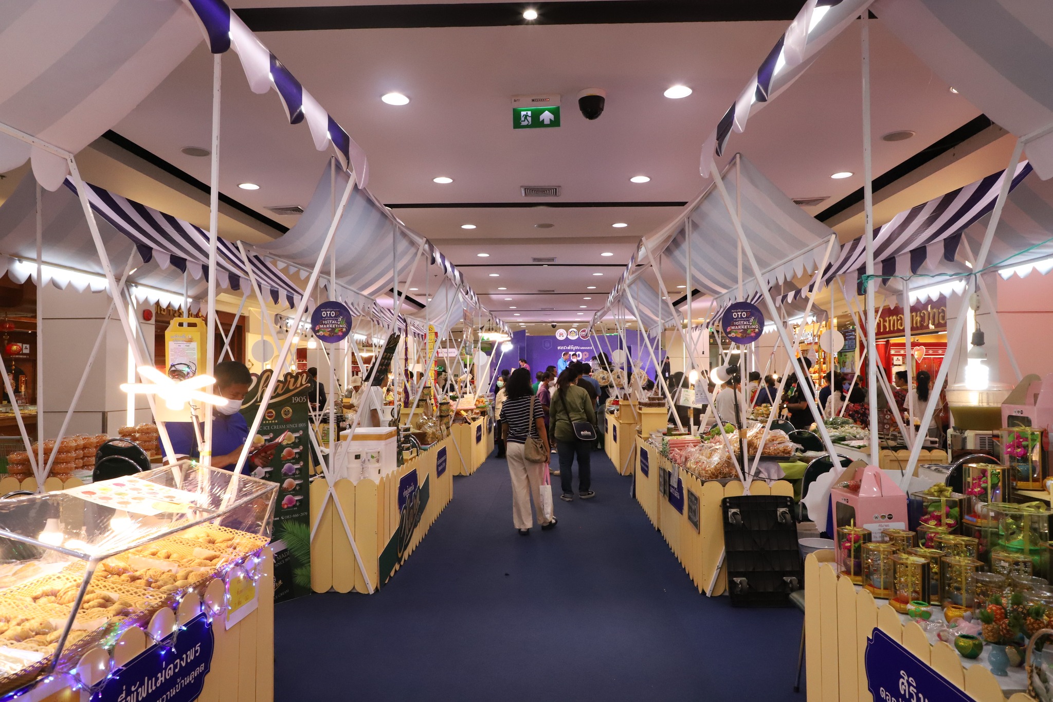 พช.ปทุมธานี “ส่งเสริมการพัฒนาเศรษฐกิจฐานราก ดำเนินโครงการยกระดับผู้ประกอบการ OTOP และผู้ผลิตสินค้าชุมชน สู่ Digital Marketing”