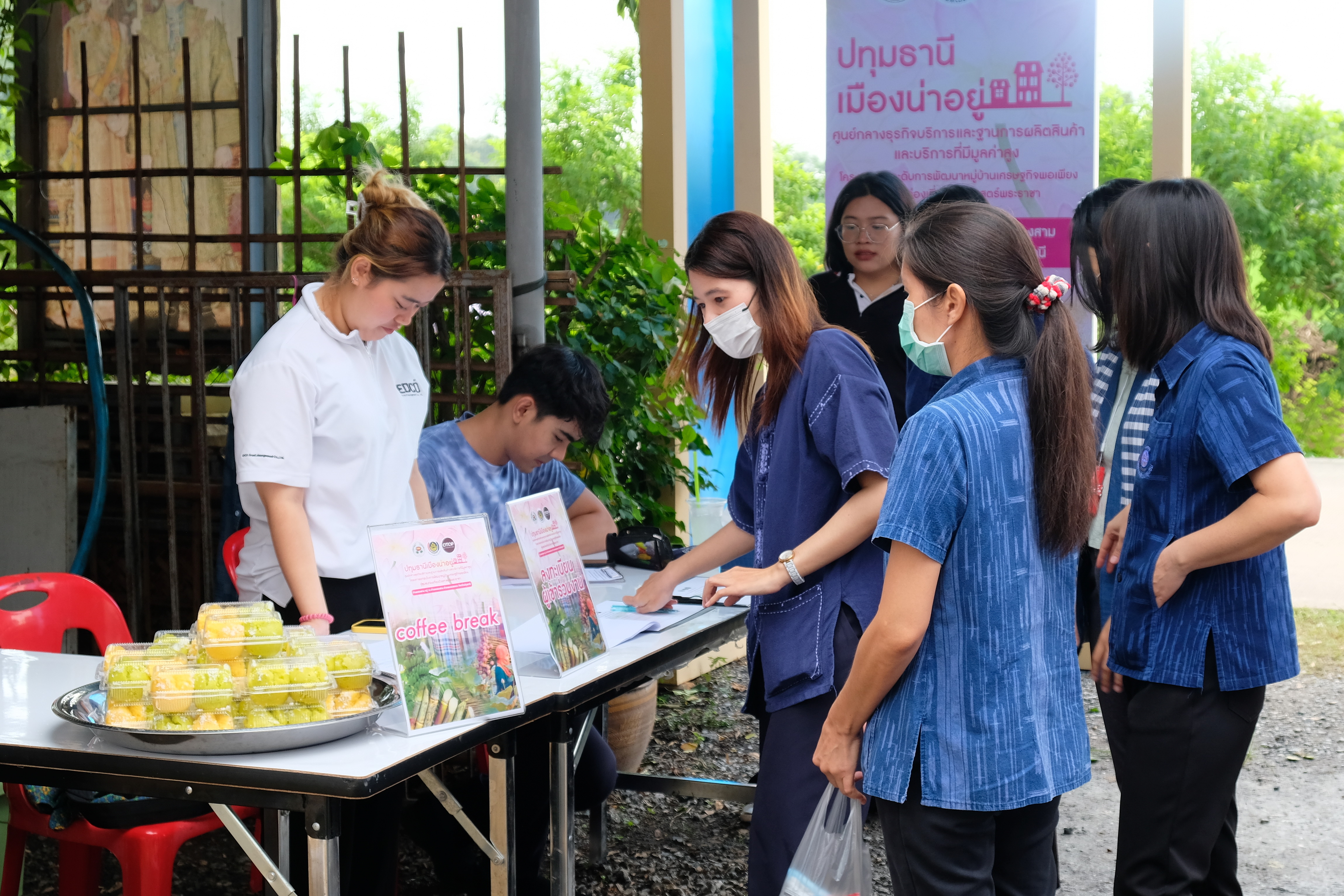 พช.ปทุมธานี “ขับเคลื่อนนโยบาย มท.๑ ส่งเสริมเศรฐกิจฐานราก การผลิต การตลาด และการจำหน่าย”