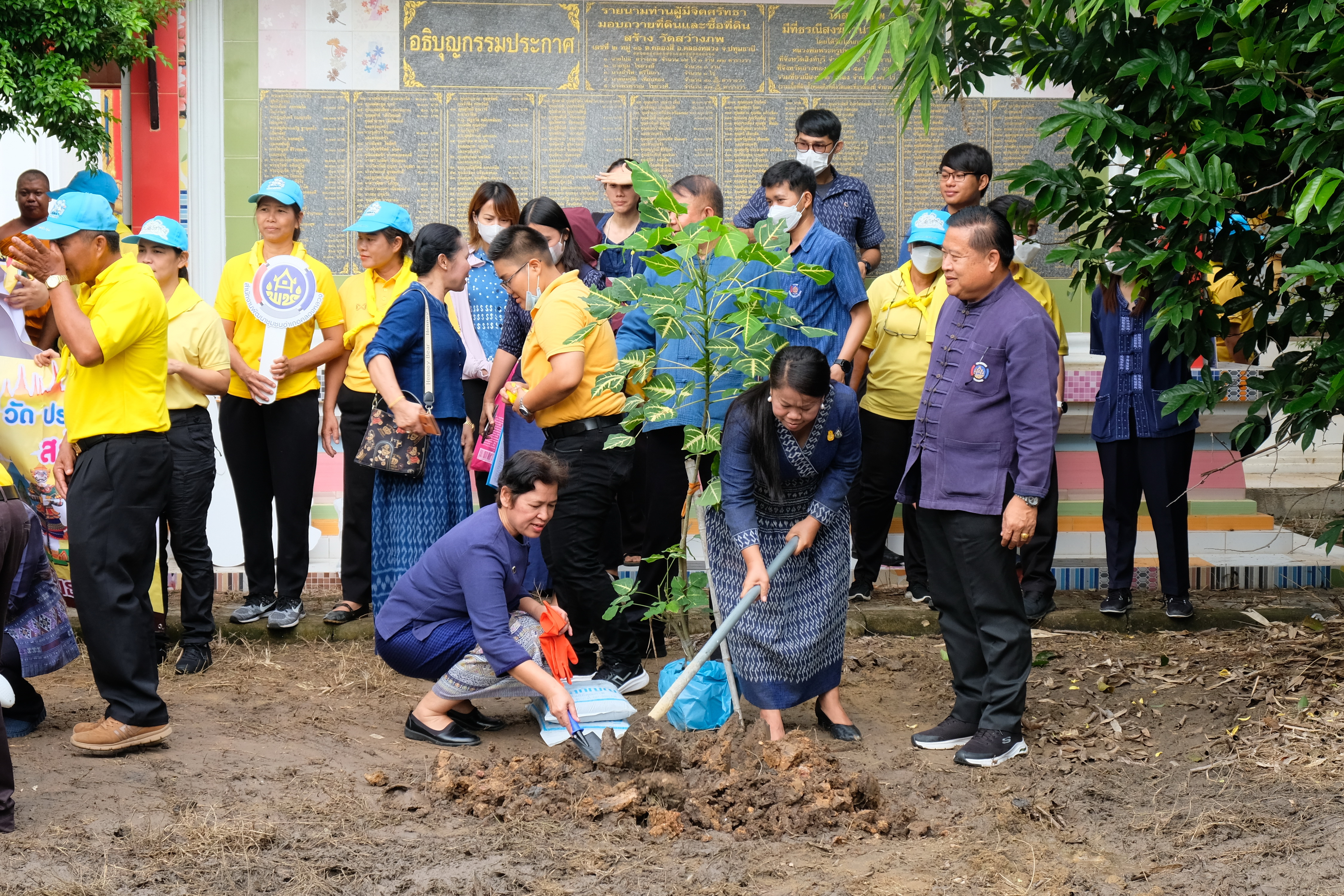 พช.ปทุมธานี “จัดกิจกรรมวันคล้ายวันก่อตั้งกรมการพัฒนาชุมชน ครบรอบ ๖๑ ปี”