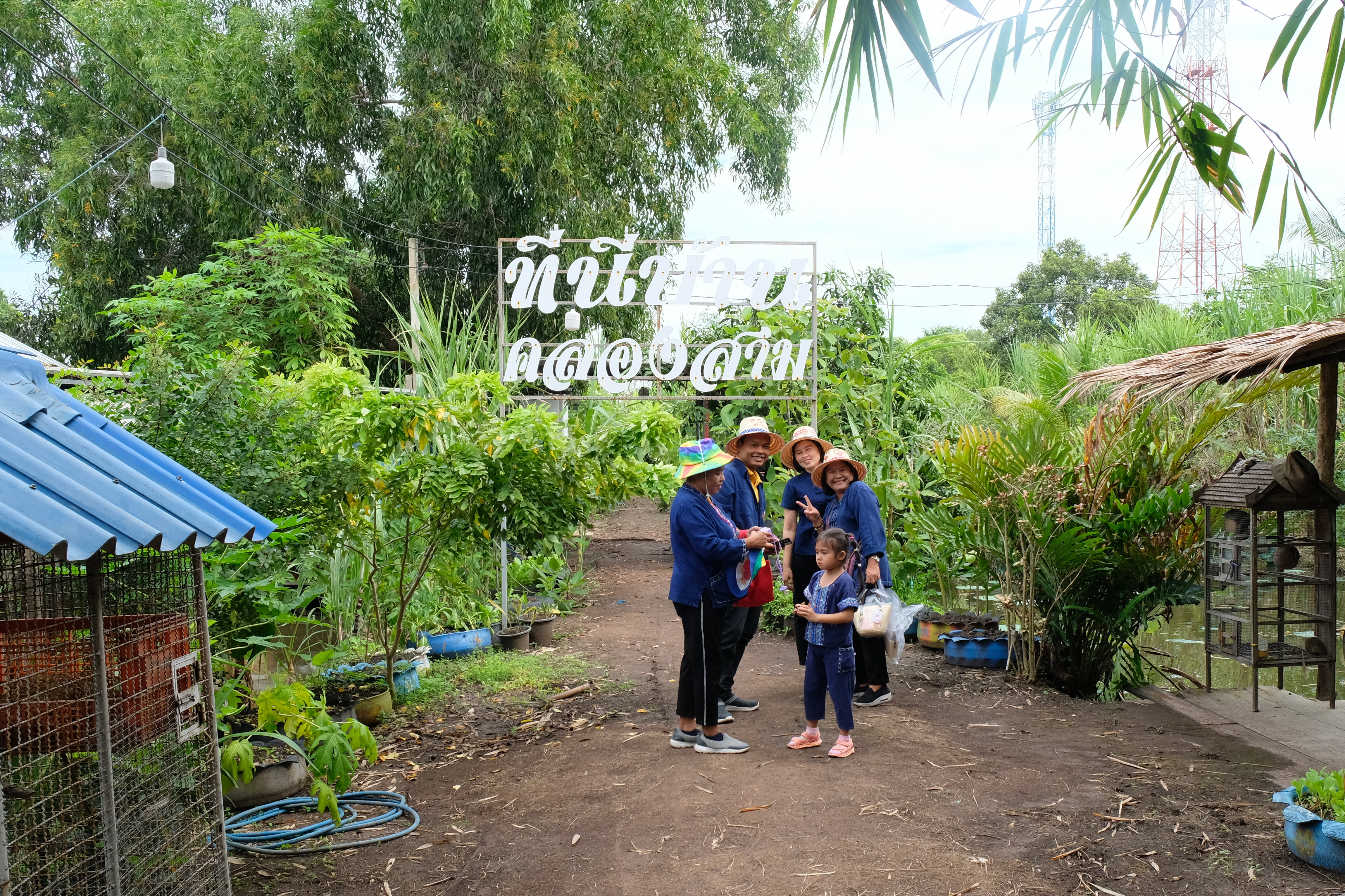 พช.ปทุมธานี “ขับเคลื่อนนโยบาย มท.๑ ส่งเสริมเศรฐกิจฐานราก การผลิต การตลาด และการจำหน่าย”