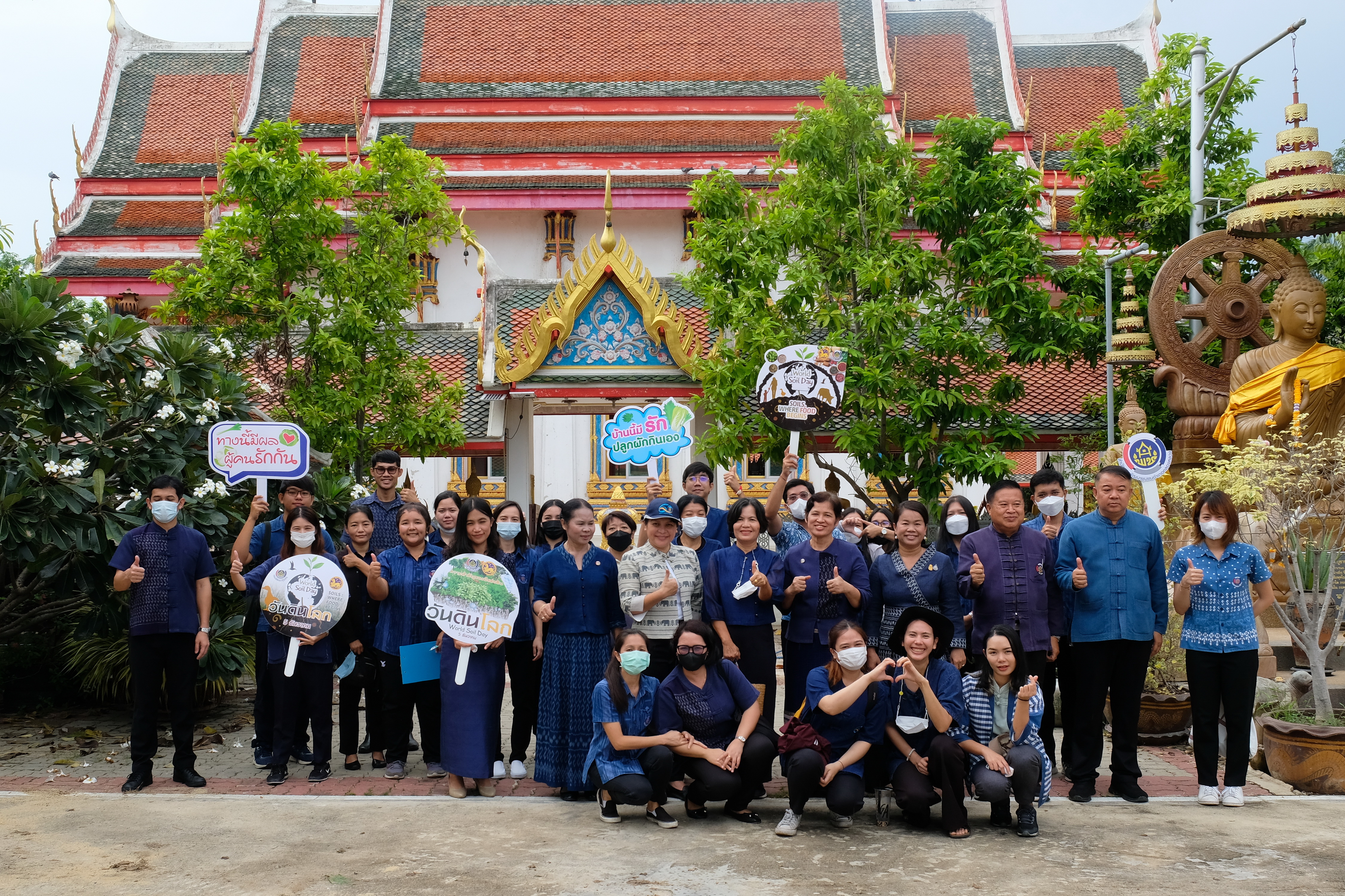 พช.ปทุมธานี “จัดกิจกรรมวันคล้ายวันก่อตั้งกรมการพัฒนาชุมชน ครบรอบ ๖๑ ปี”