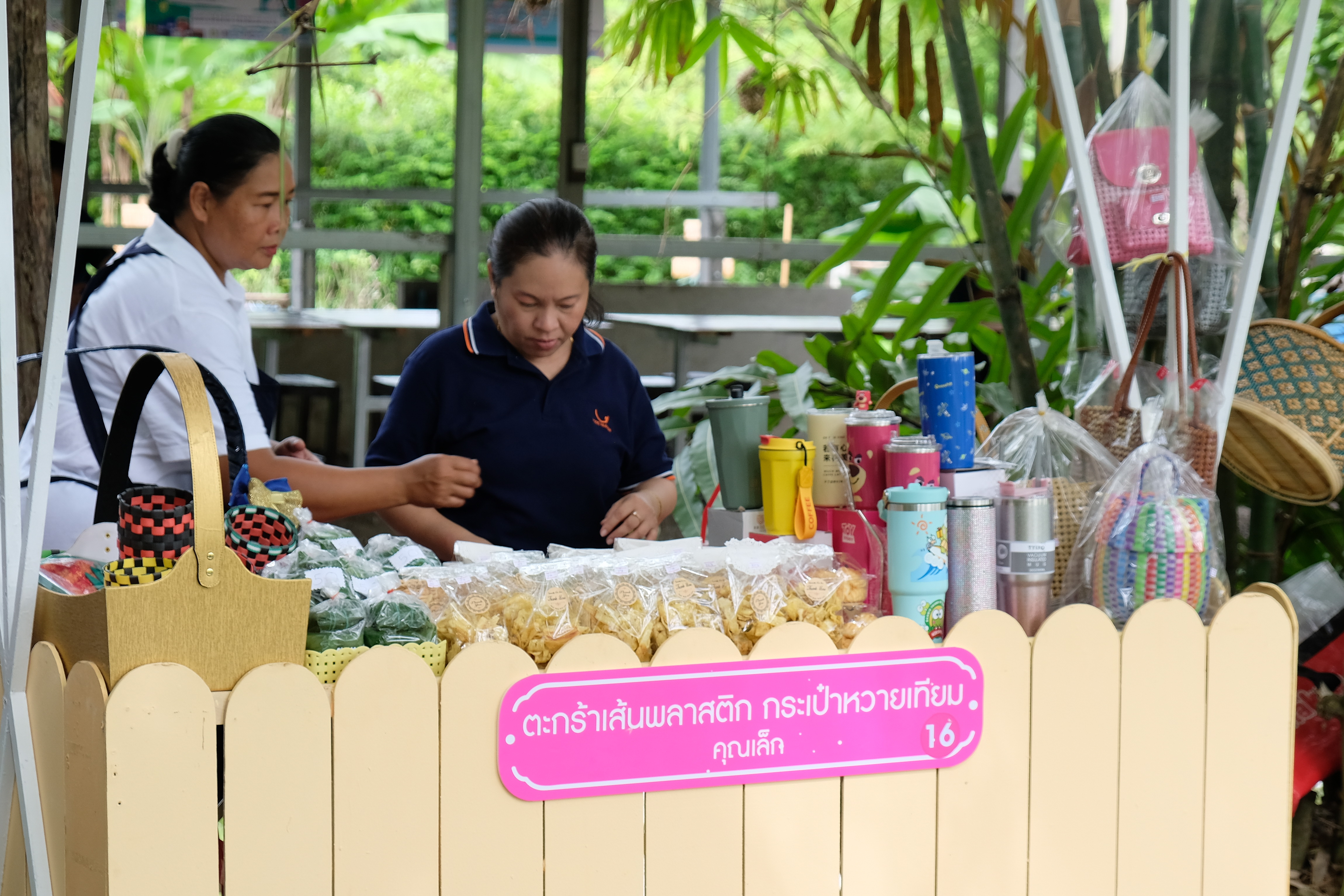 พช.ปทุมธานี “ขับเคลื่อนนโยบาย มท.๑ ส่งเสริมเศรฐกิจฐานราก การผลิต การตลาด และการจำหน่าย”