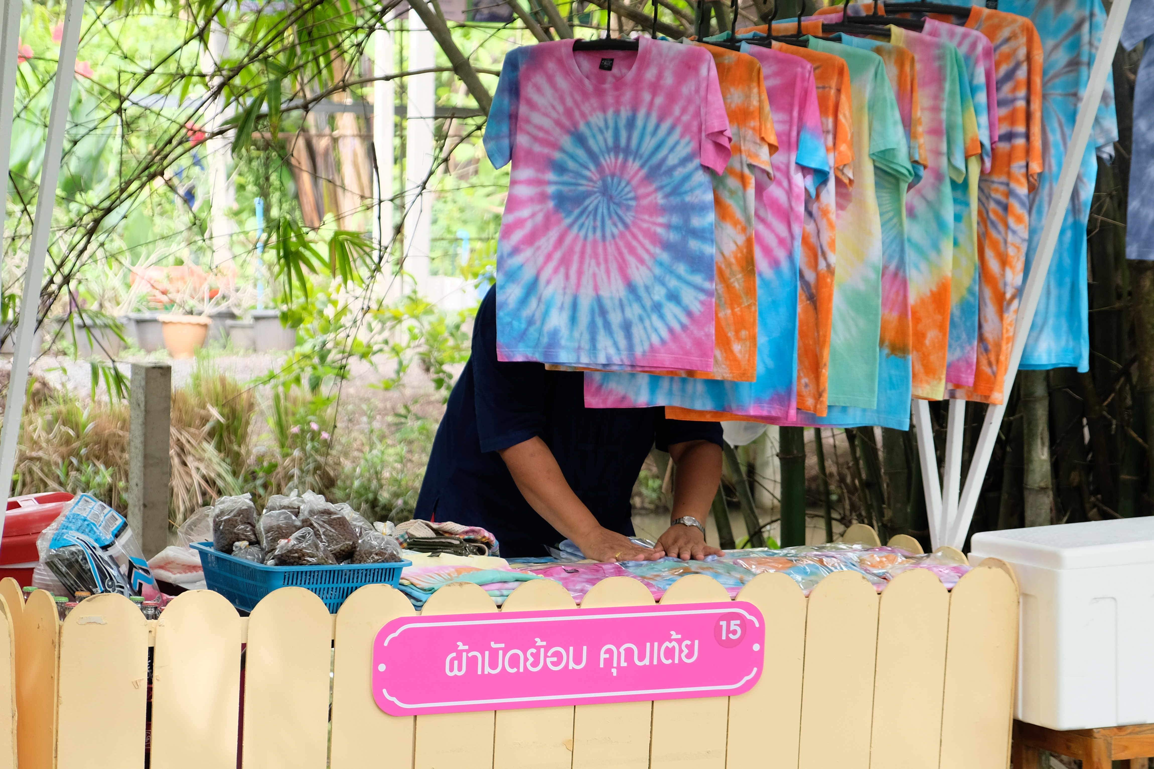 พช.ปทุมธานี “ขับเคลื่อนนโยบาย มท.๑ ส่งเสริมเศรฐกิจฐานราก การผลิต การตลาด และการจำหน่าย”