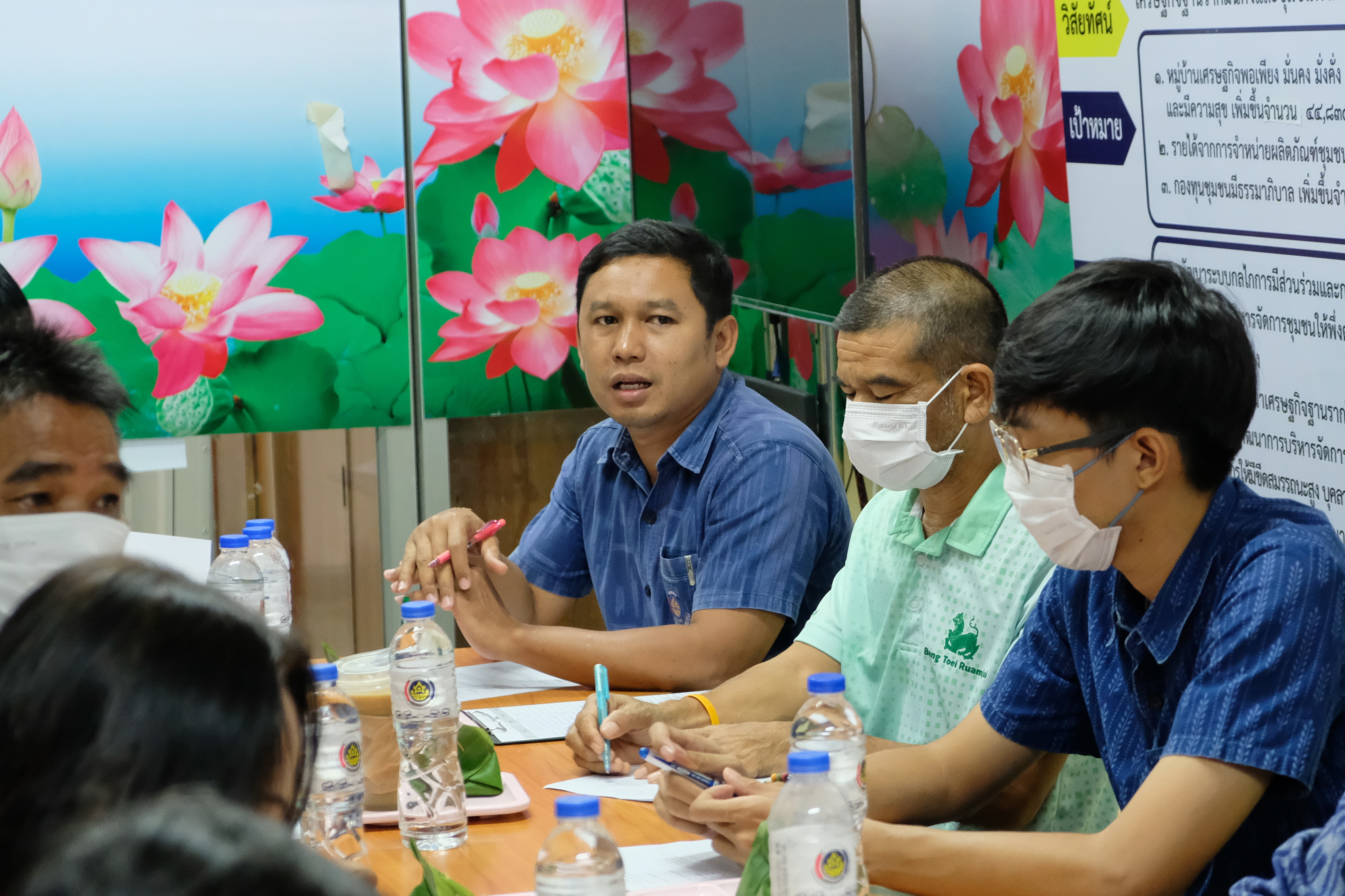 พช.ปทุมธานี “ขับเคลื่อนนโยบายการป้องกันและแก้ไขปัญหายาเสพติด โดยกองทุนแม่ของแม่ดิน”