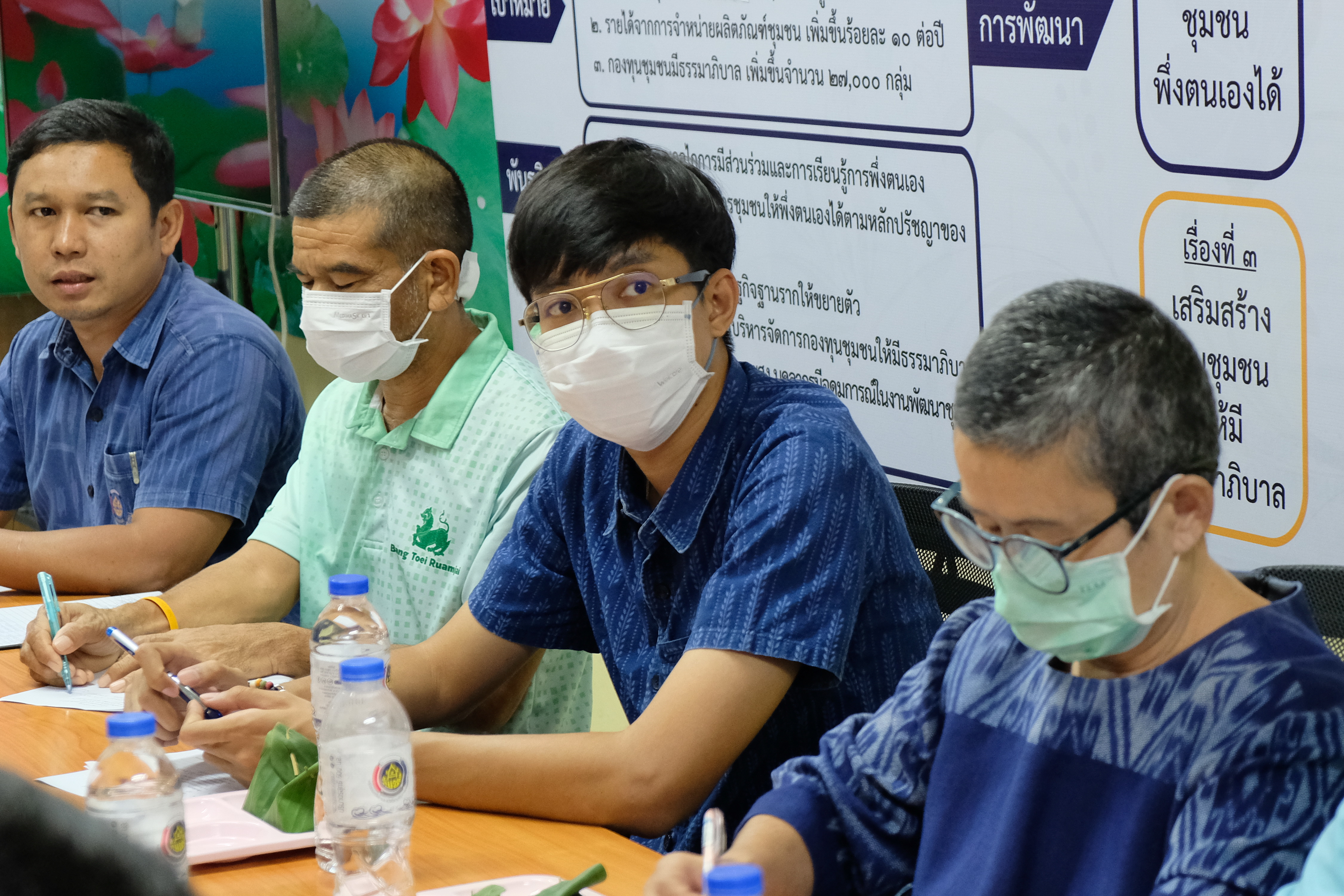 พช.ปทุมธานี “ขับเคลื่อนนโยบายการป้องกันและแก้ไขปัญหายาเสพติด โดยกองทุนแม่ของแม่ดิน”