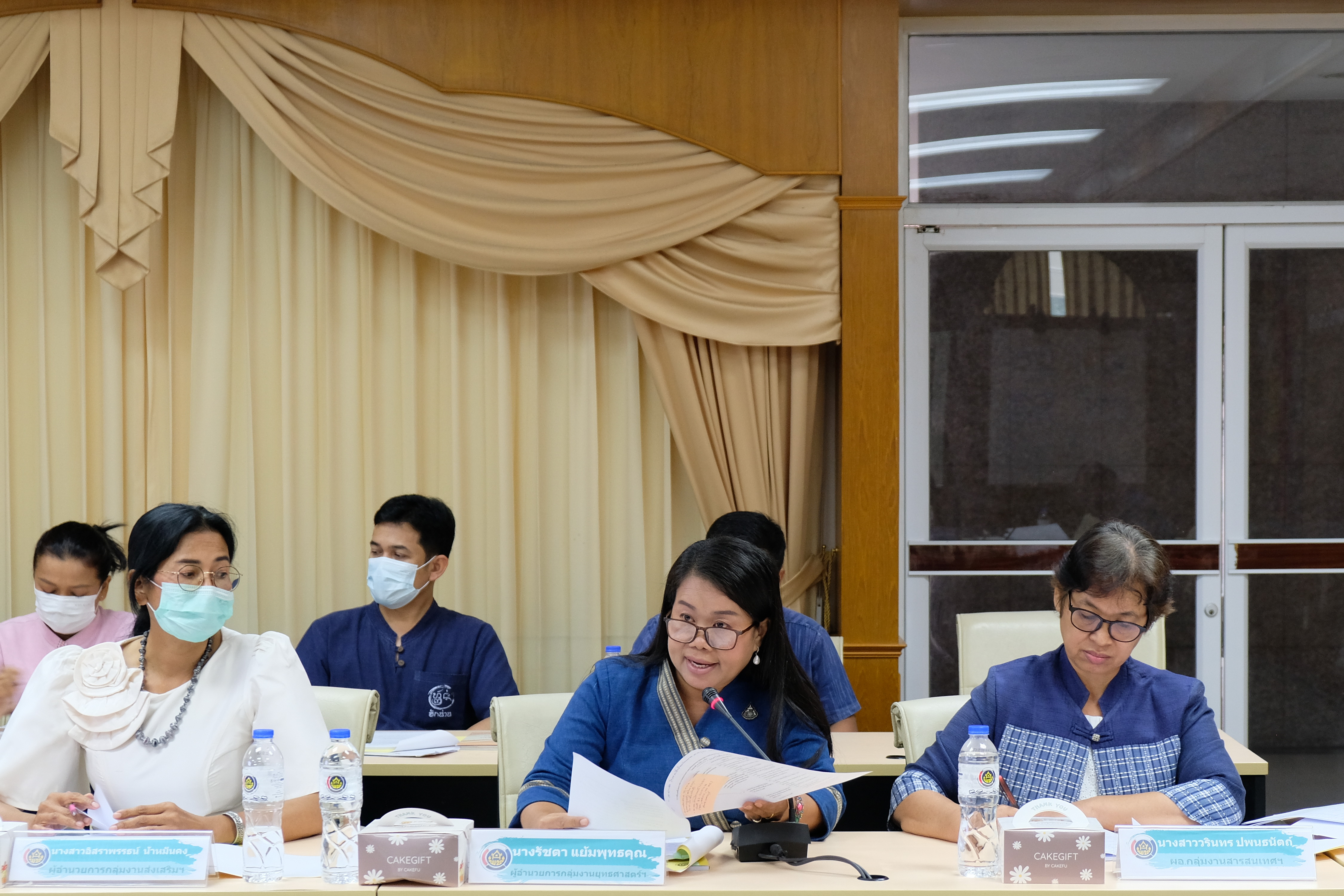 พช.ปทุมธานี “ประชุมผู้อำนวยการกลุ่มงาน/พัฒนาการอำเภอ ประจำเดือนพฤศจิกายน ๒๕๖๖”