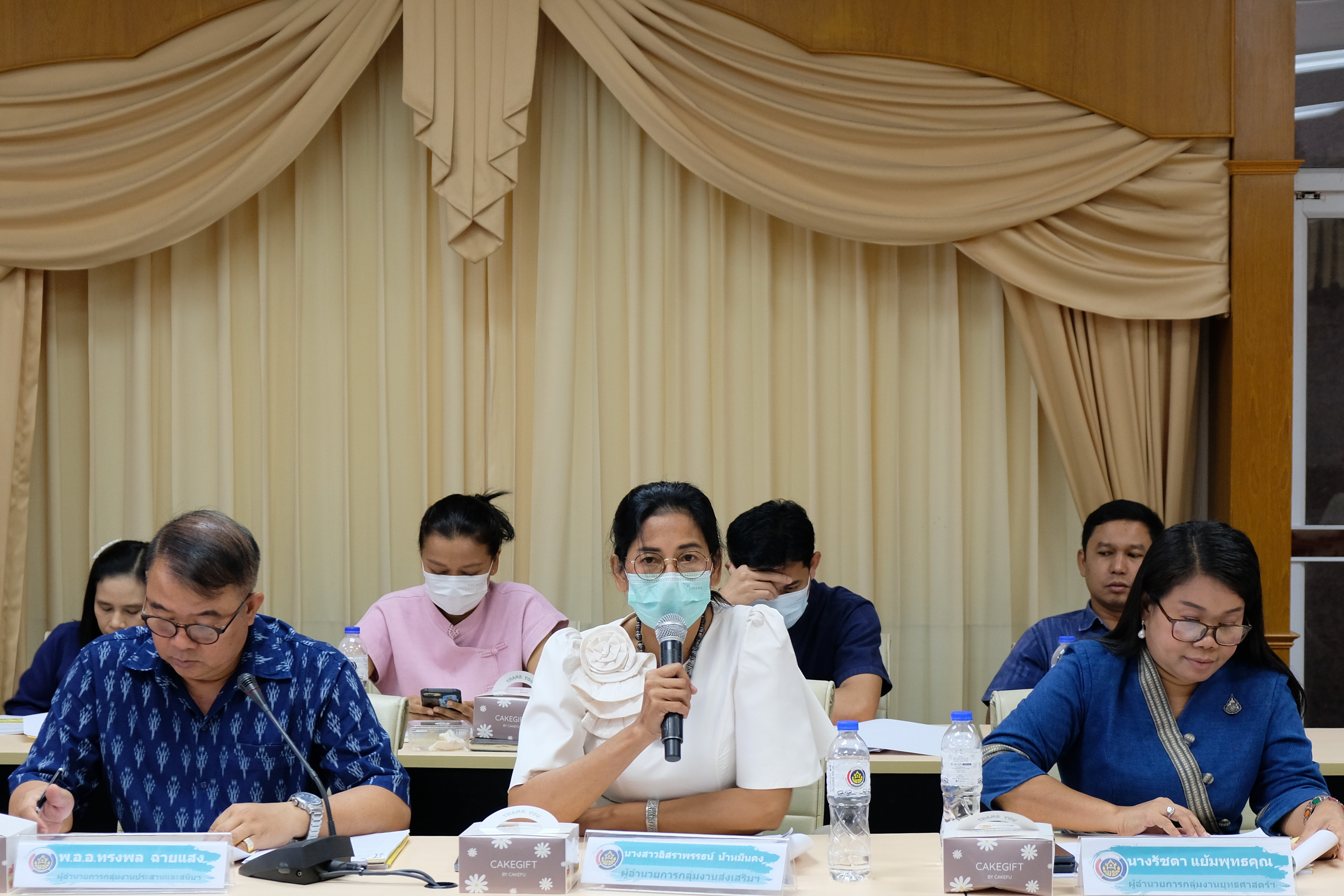 พช.ปทุมธานี “ประชุมผู้อำนวยการกลุ่มงาน/พัฒนาการอำเภอ ประจำเดือนพฤศจิกายน ๒๕๖๖”