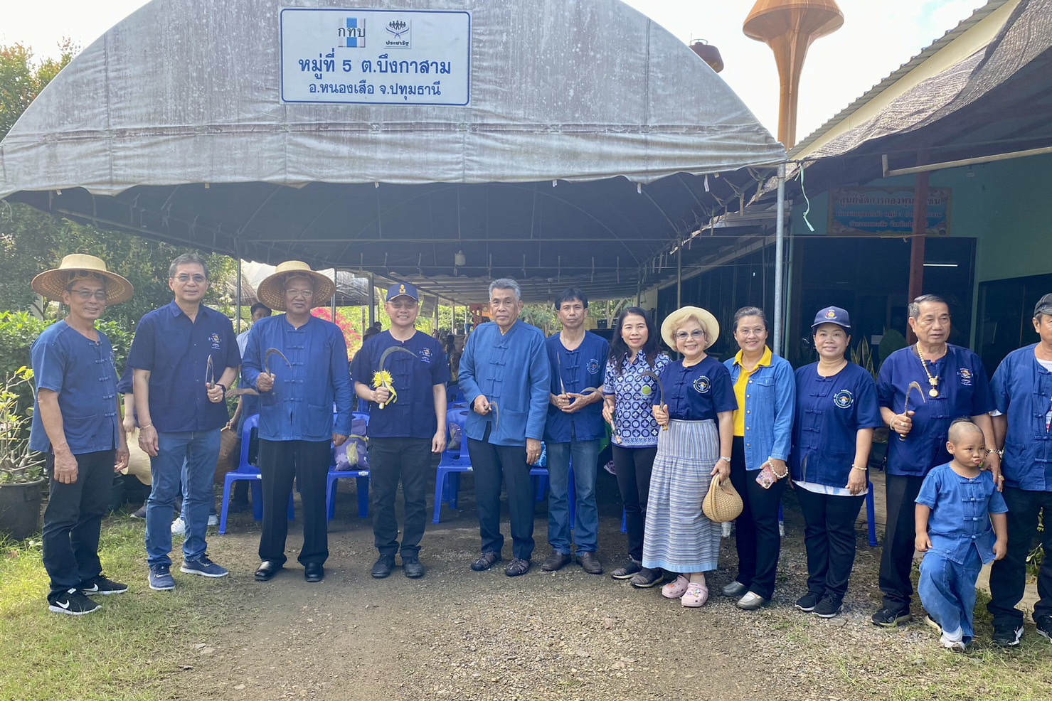 พช.ปทุมธานี “ประกาศเจตนารมณ์ ส่งเสริมอนุรักษ์ และฟื้นฟูทรัพยากรดิน เนื่องในโอกาส วันดินโลก ปี ๒๕๖๖ ภายใต้กิจกรรม “Soil and Water : a source of life” หรือ “ดินดี น้ำสมบูรณ์ เกื้อกูลชีวิต”