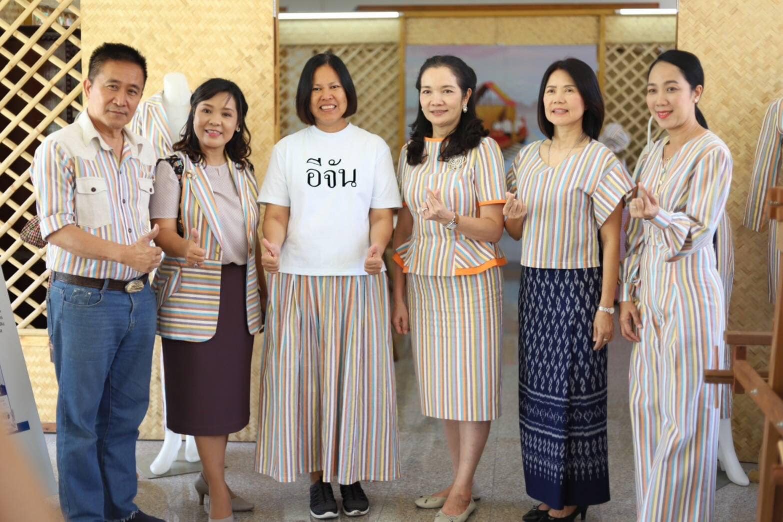 จังหวัดปทุมธานี “ประธานแม่บ้านมหาดไทยจังหวัดปทุมธานี ส่งเสริมและสนับสนุนการใช้และสวมใส่ผ้าไทย ชูอัตลักษณ์ผ้าท้องถิ่นปทุมธานี”