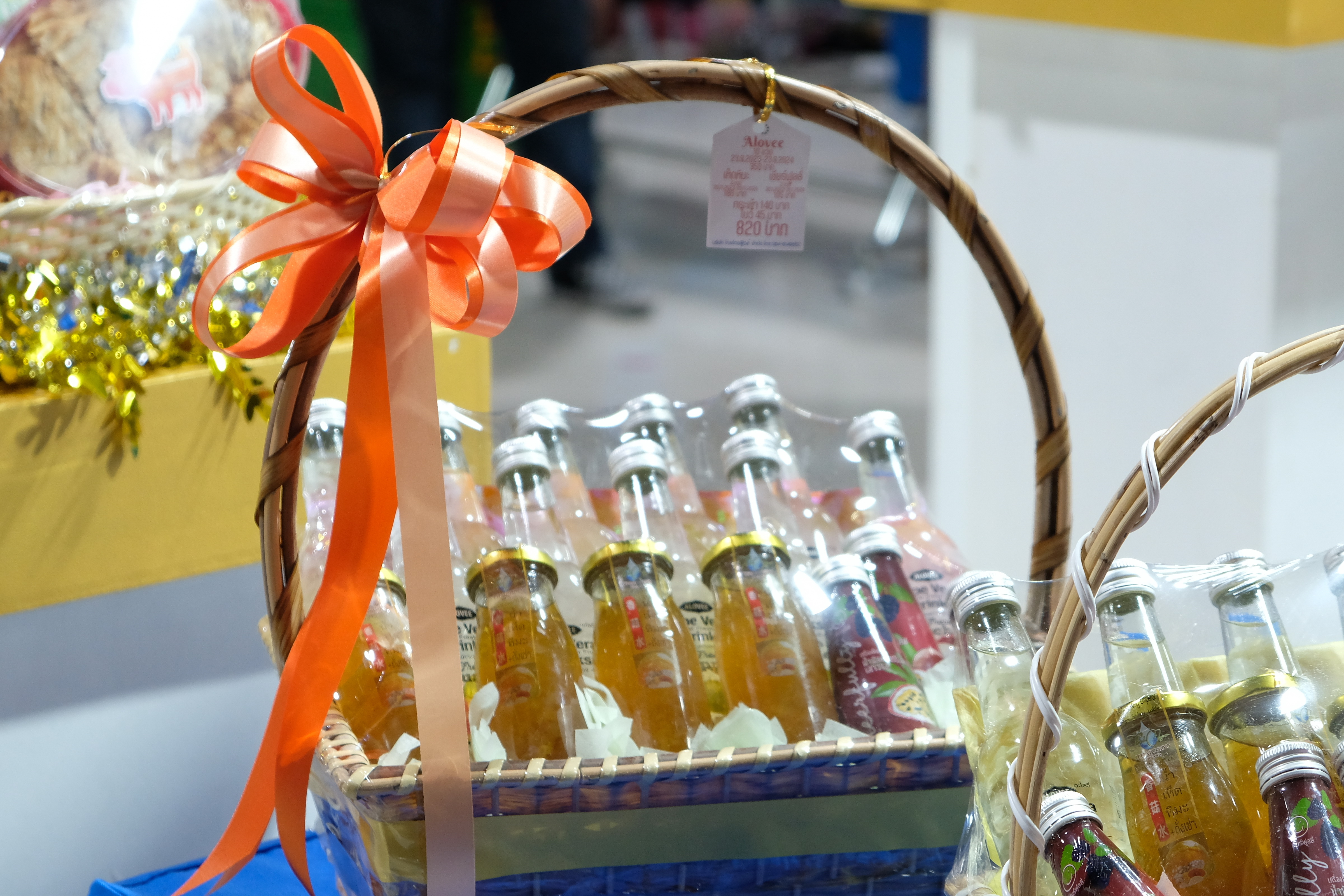 ผู้ว่าฯ ปทุมธานี “ขับเคลื่อนนโยบายสำคัญกระทรวงมหาดไทย ส่งเสริมเศรษฐกิจฐานราก ด้านการผลิต การตลาด และเพิ่มช่องทางการจำหน่าย ให้ผลิตภัณฑ์ชุมชน เปิดงาน “Gift for your lifestyle by OTOP เทศกาลของขวัญของฝากส่งท้ายปีเก่าต้อนรับปีใหม่ ๒๕๖๗”