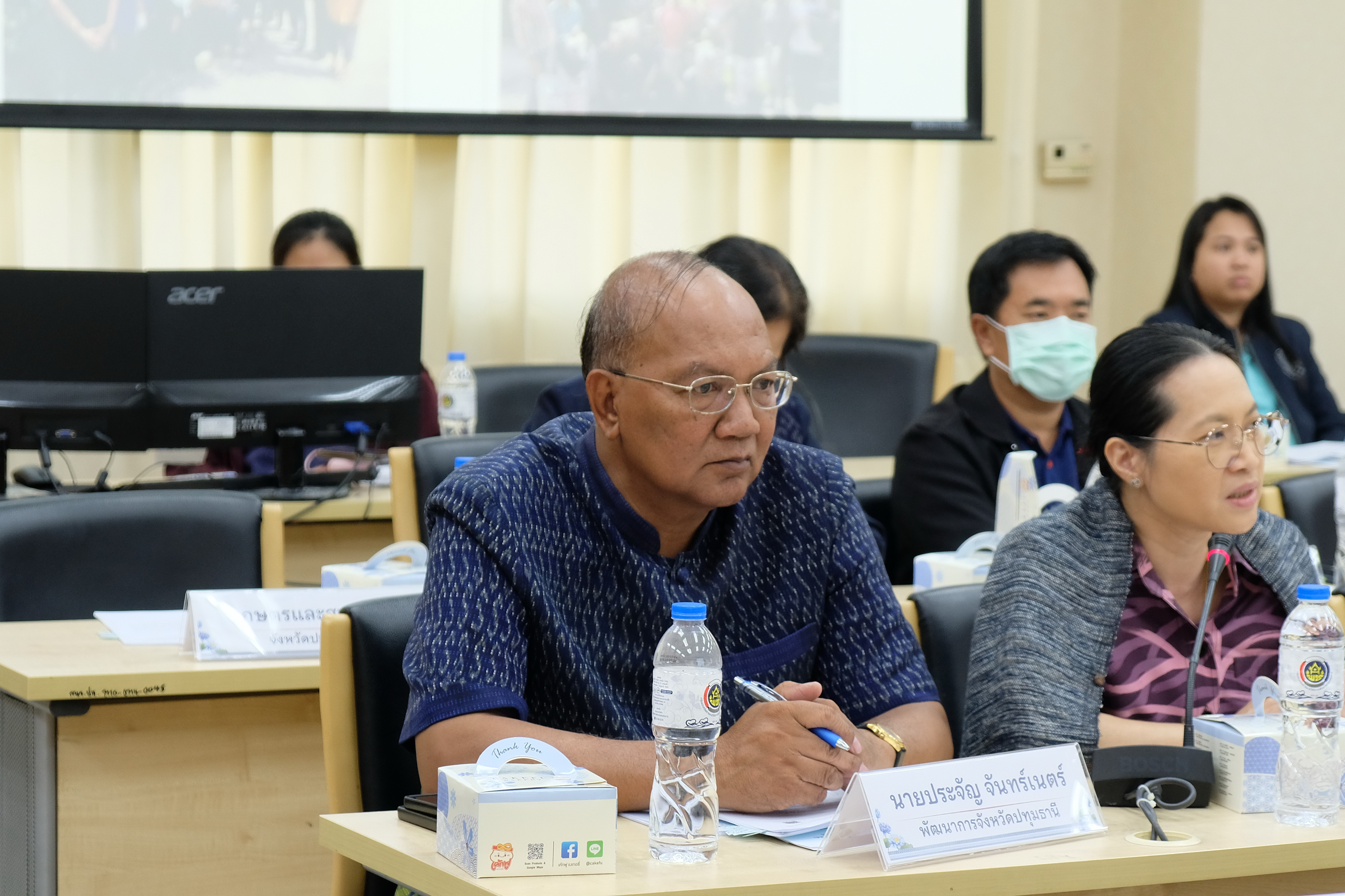 พช.ปทุมธานี “ขับเคลื่อนนโยบายการขจัดความยากจน ประชุม (คจพ.จ.) ครั้งที่ ๑/๒๕๖๗