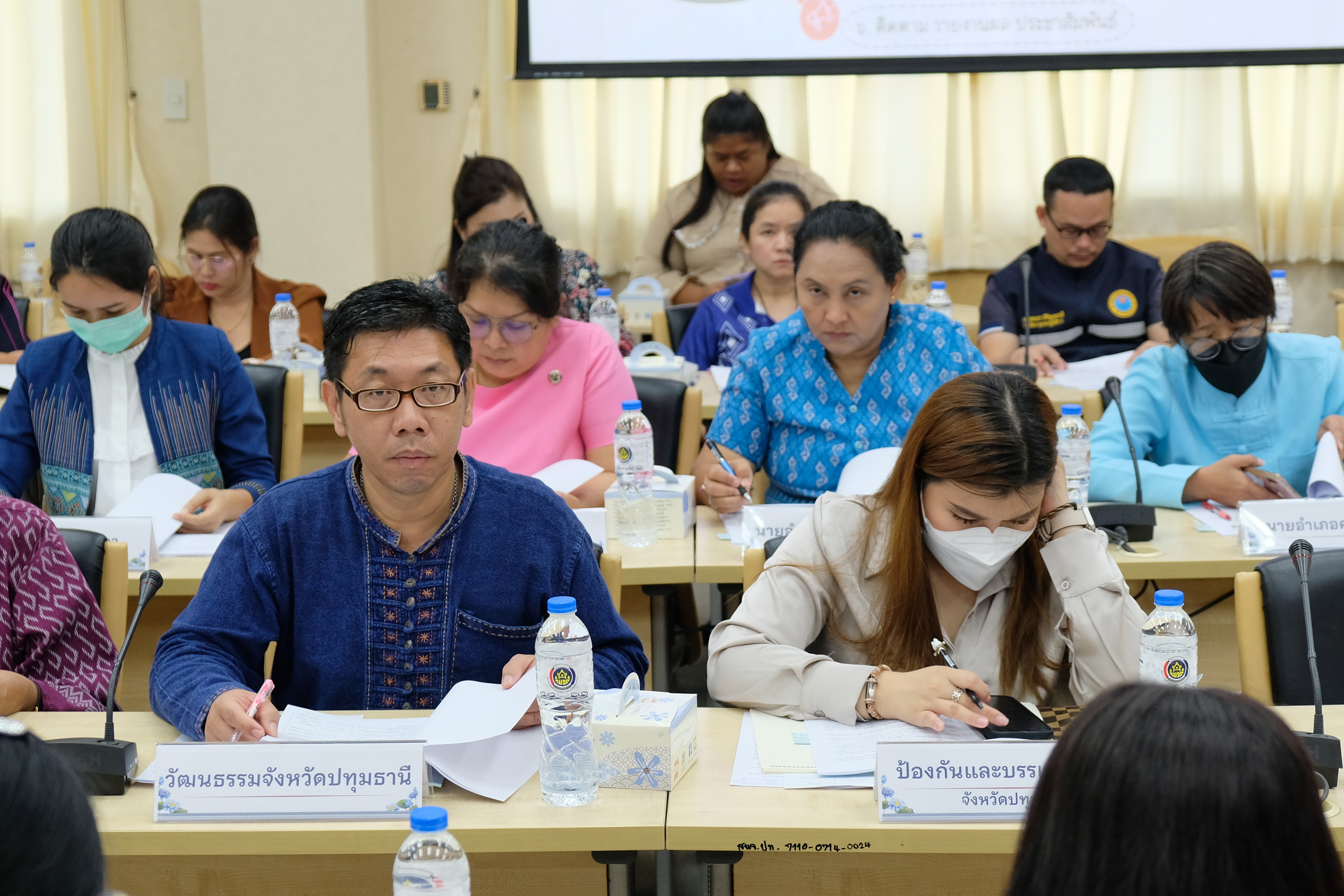 พช.ปทุมธานี “ขับเคลื่อนนโยบายการขจัดความยากจน ประชุม (คจพ.จ.) ครั้งที่ ๑/๒๕๖๗