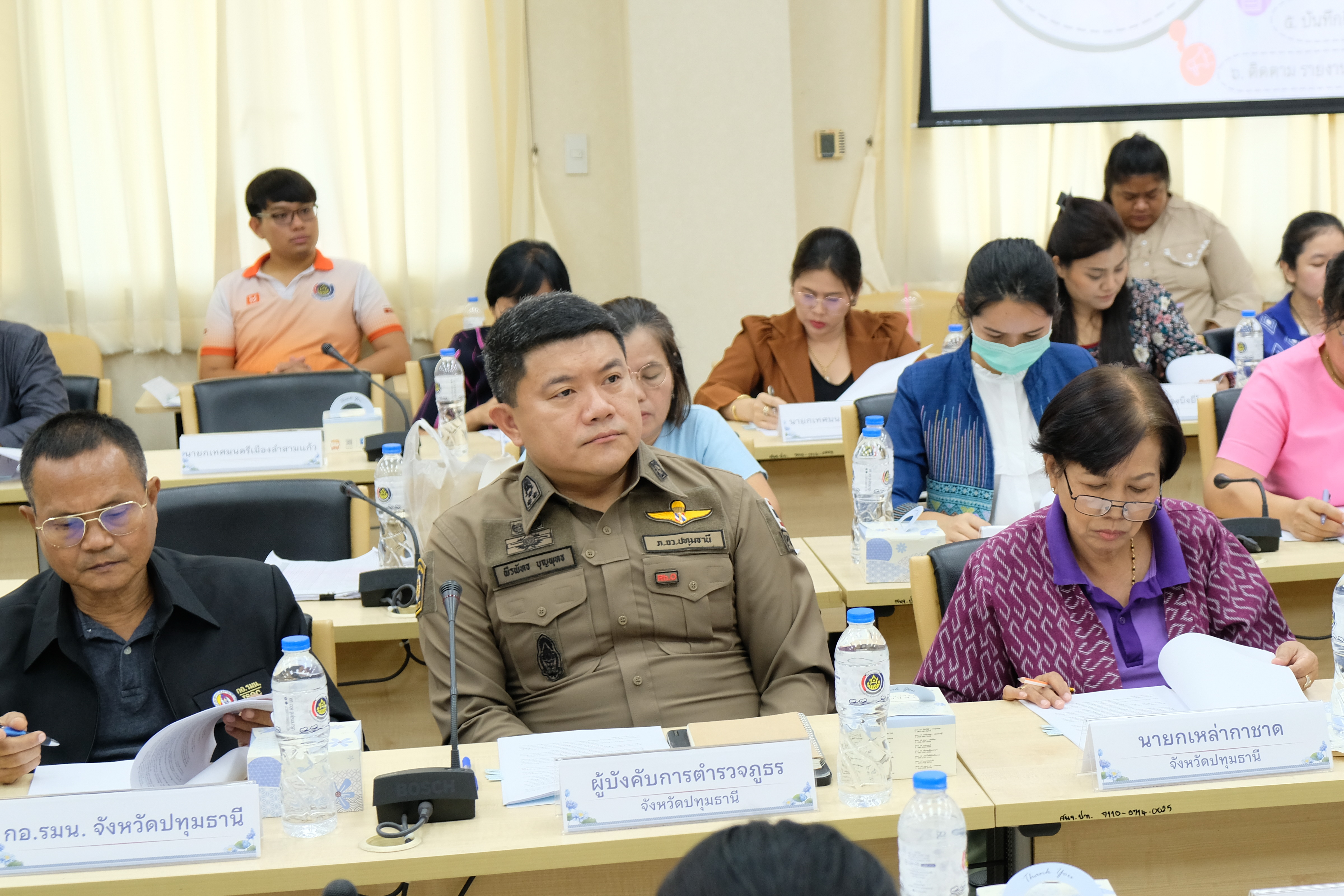 พช.ปทุมธานี “ขับเคลื่อนนโยบายการขจัดความยากจน ประชุม (คจพ.จ.) ครั้งที่ ๑/๒๕๖๗