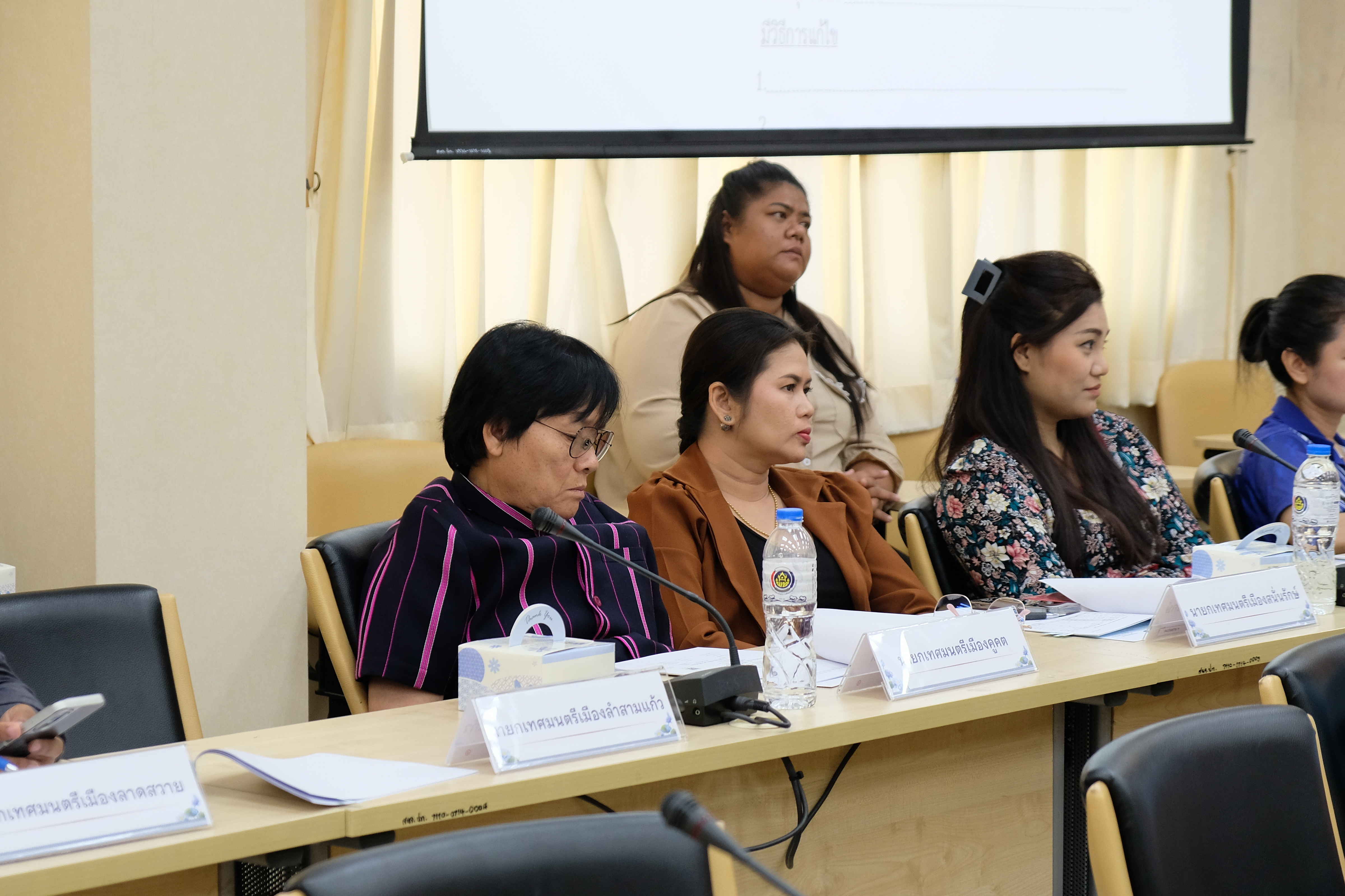 พช.ปทุมธานี “ขับเคลื่อนนโยบายการขจัดความยากจน ประชุม (คจพ.จ.) ครั้งที่ ๑/๒๕๖๗