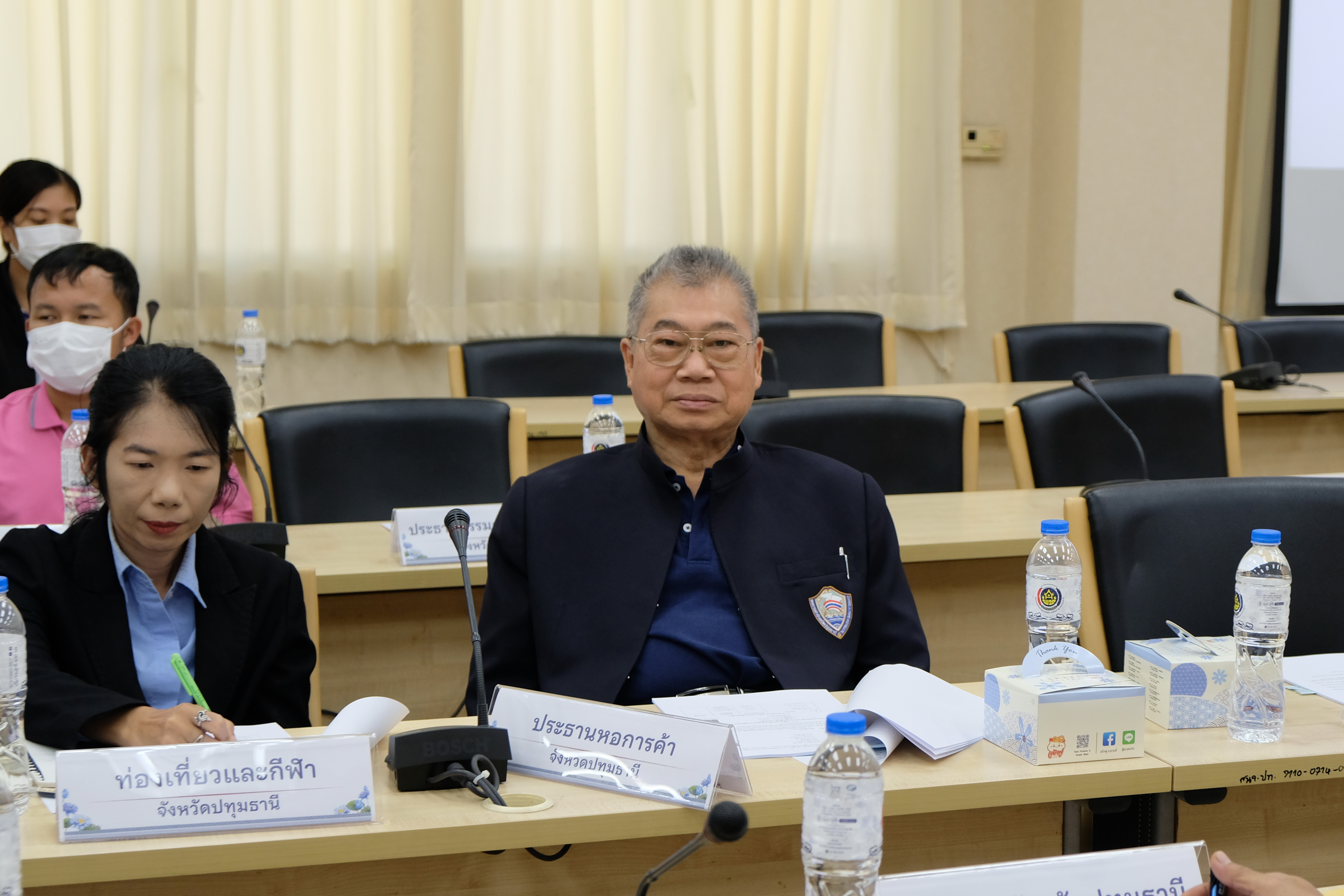 พช.ปทุมธานี “ขับเคลื่อนนโยบายการขจัดความยากจน ประชุม (คจพ.จ.) ครั้งที่ ๑/๒๕๖๗