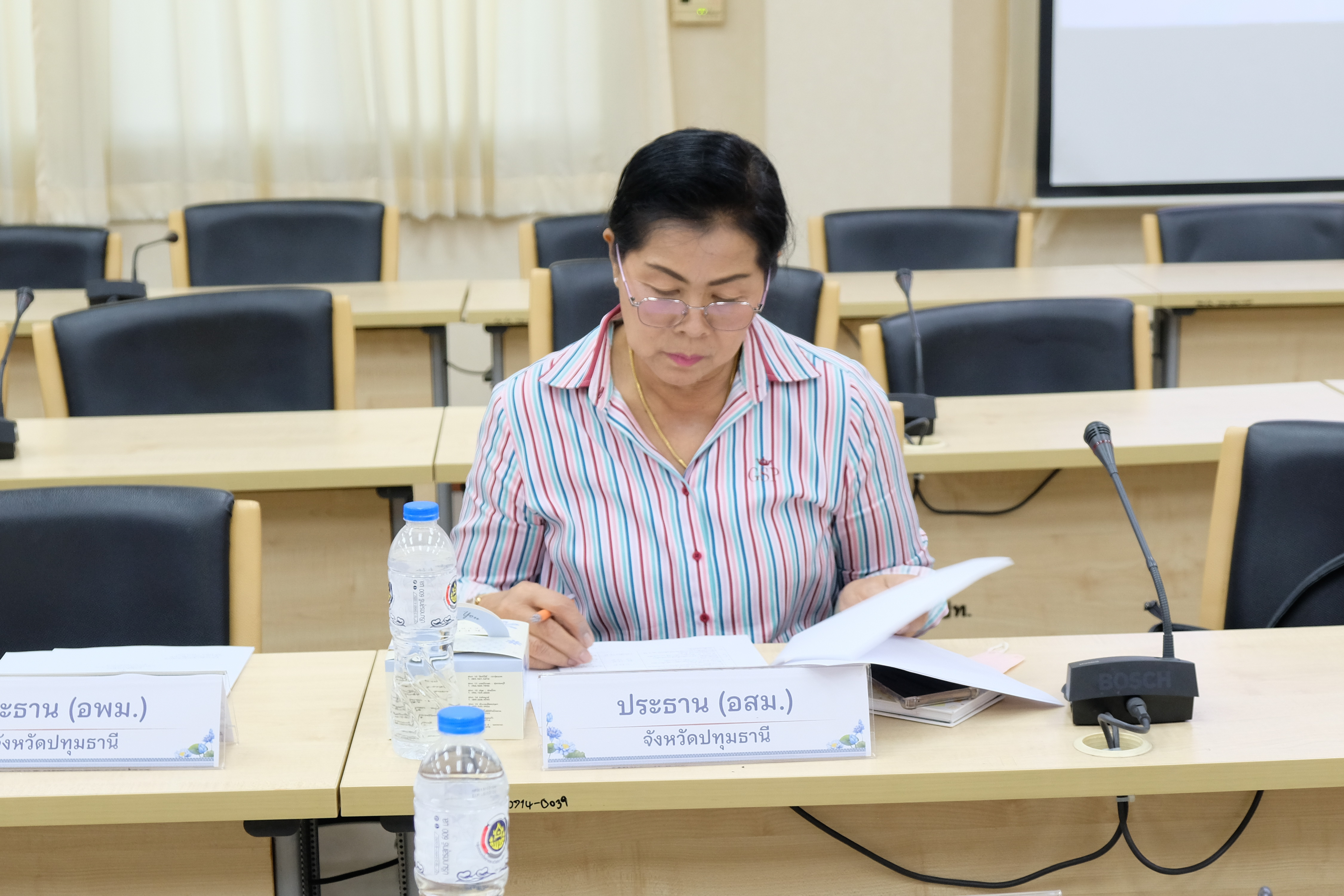 พช.ปทุมธานี “ขับเคลื่อนนโยบายการขจัดความยากจน ประชุม (คจพ.จ.) ครั้งที่ ๑/๒๕๖๗