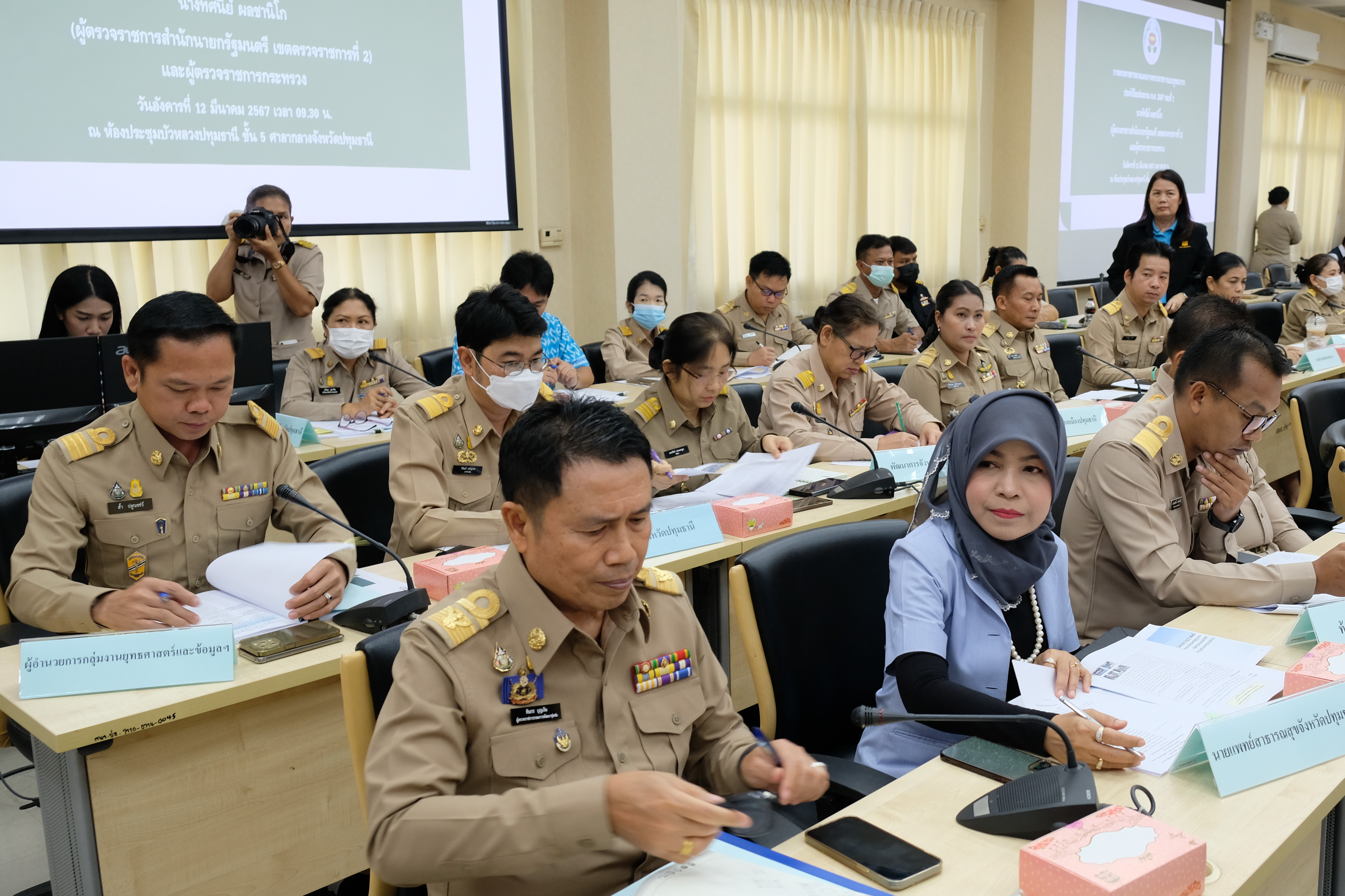 พช.ปทุมธานี “ผู้ตรวจฯ ทินกร บุญเงิน ลงพื้นที่จังหวัดปทุมธานี ตรวจราชการแบบบูรณาการ ร่วมคณะตรวจราชการสำนักนายกรัฐมนตรี ติดตามประเด็นสำคัญและนโยบายเร่งด่วนของรัฐบาล”
