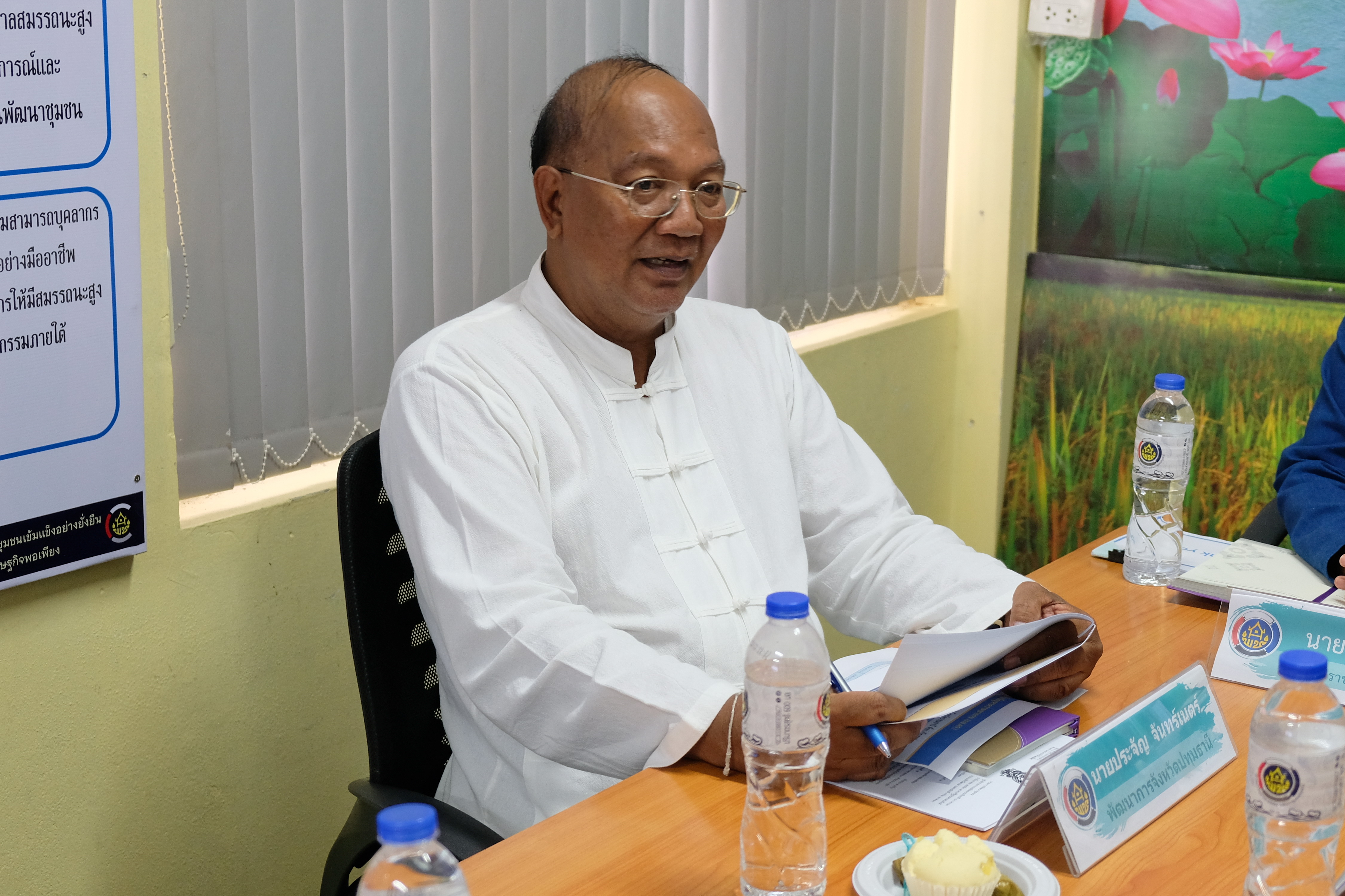 พช.ปทุมธานี “ผู้ตรวจฯ ทินกร บุญเงิน ลงพื้นที่จังหวัดปทุมธานี ติดตามตรวจราชการ ประจำเดือนมีนาคม ๒๕๖๗”