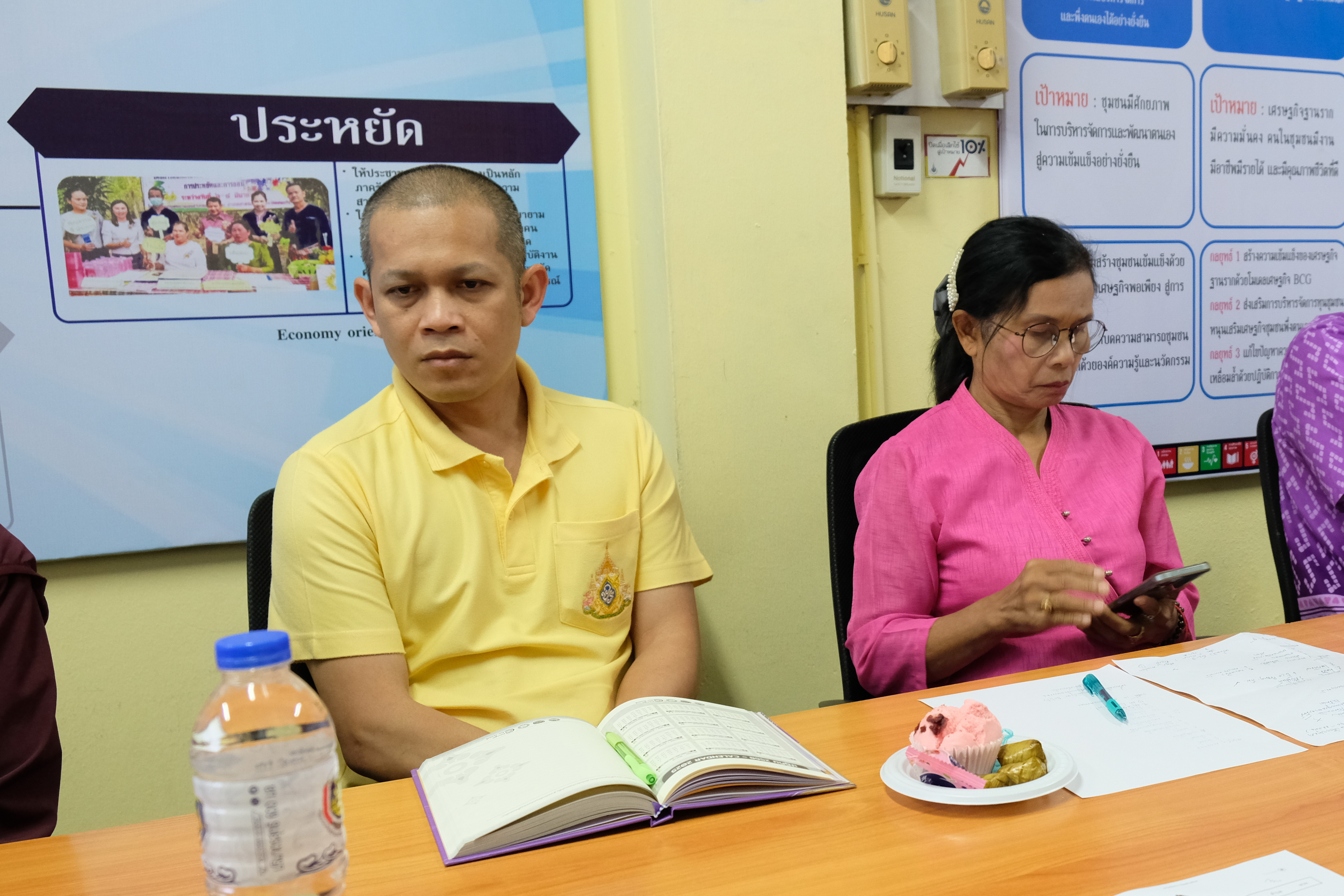 พช.ปทุมธานี “ผู้ตรวจฯ ทินกร บุญเงิน ลงพื้นที่จังหวัดปทุมธานี ติดตามตรวจราชการ ประจำเดือนมีนาคม ๒๕๖๗”