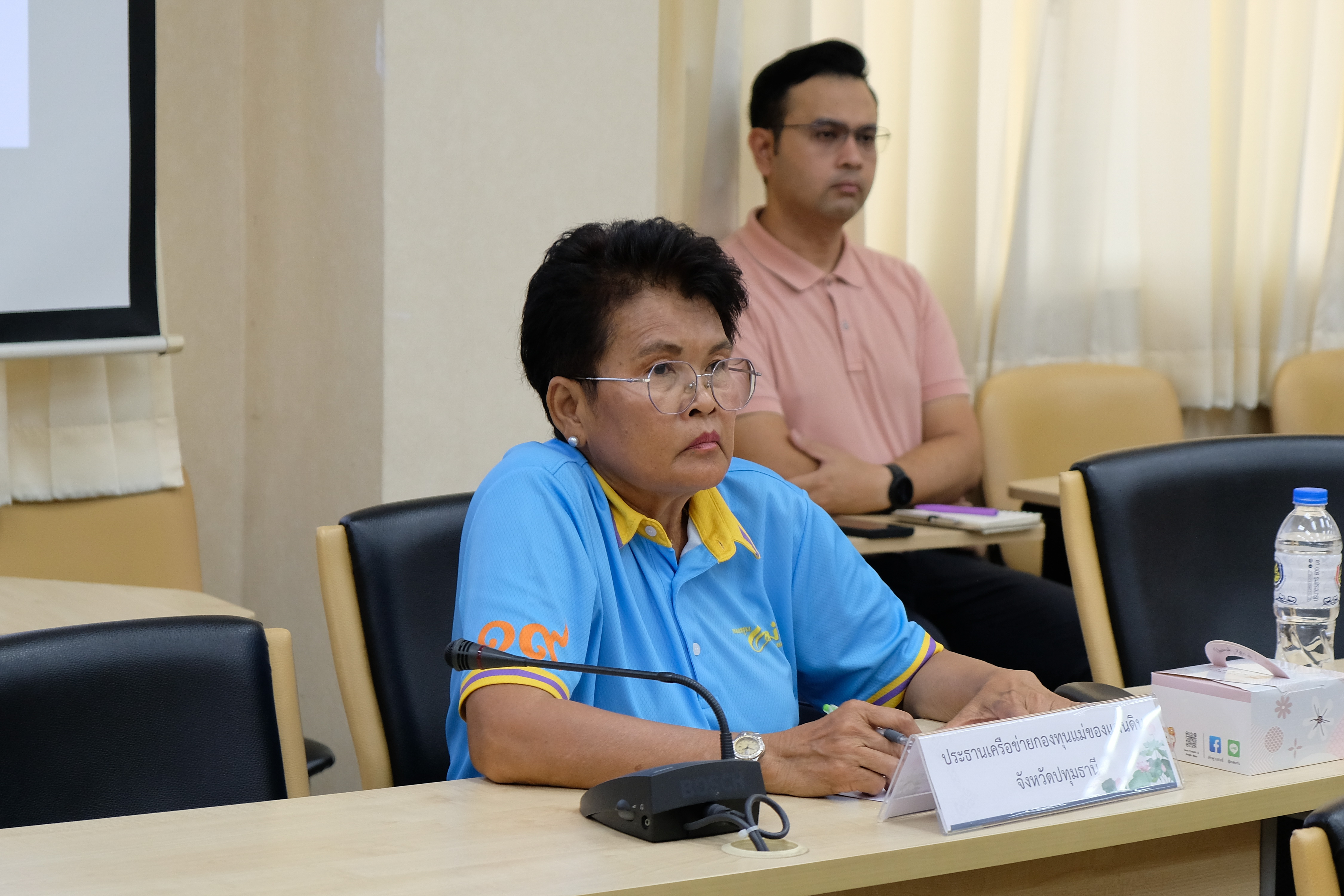 จังหวัดปทุมธานี “จัดประชุมคณะทำงานขับเคลื่อนงานป้องกันและแก้ไขปัญหายาเสพติด โดยกองทุนแม่ของแผ่นดิน จังหวัดปทุมธานี”