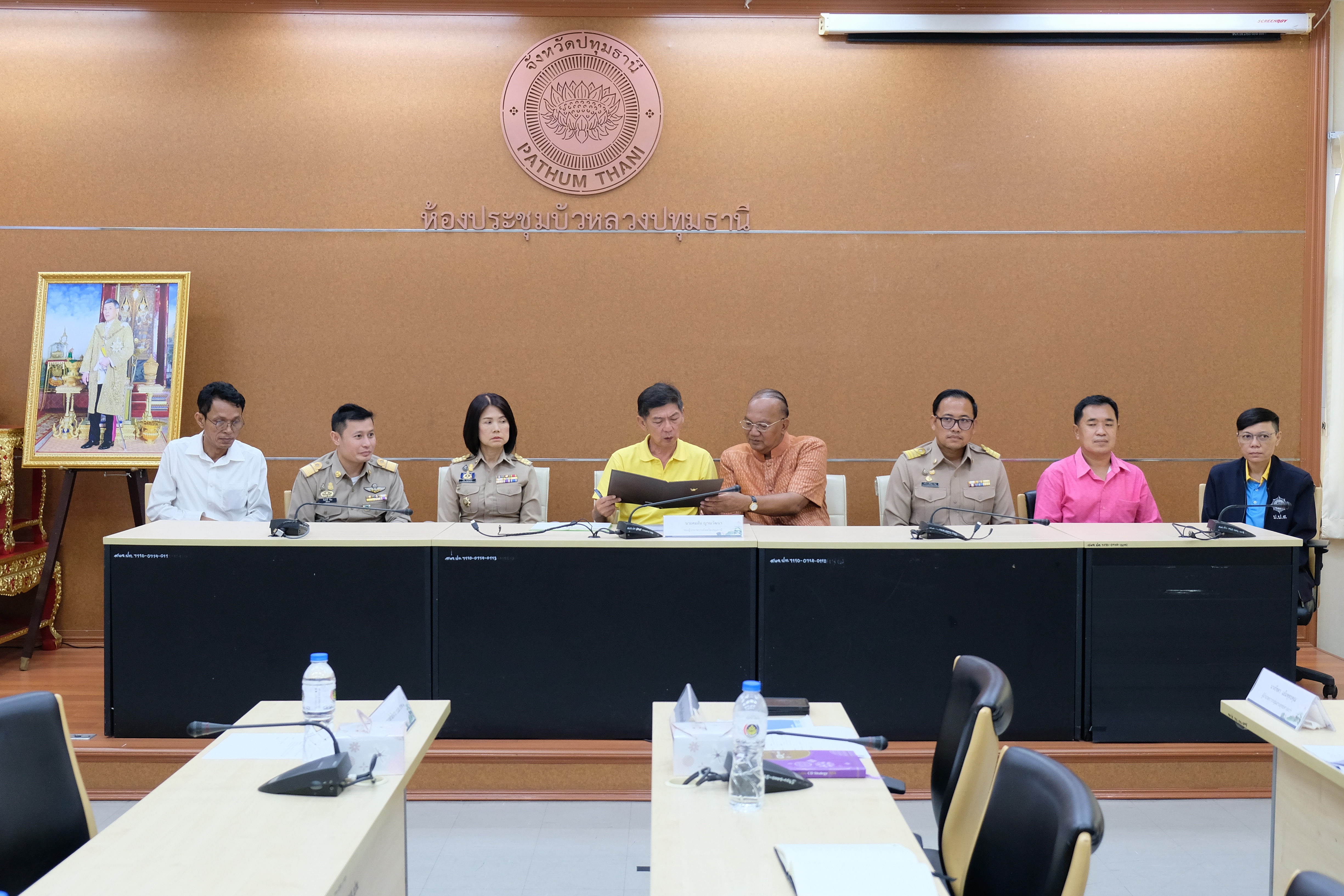 จังหวัดปทุมธานี “จัดประชุมคณะทำงานขับเคลื่อนงานป้องกันและแก้ไขปัญหายาเสพติด โดยกองทุนแม่ของแผ่นดิน จังหวัดปทุมธานี”