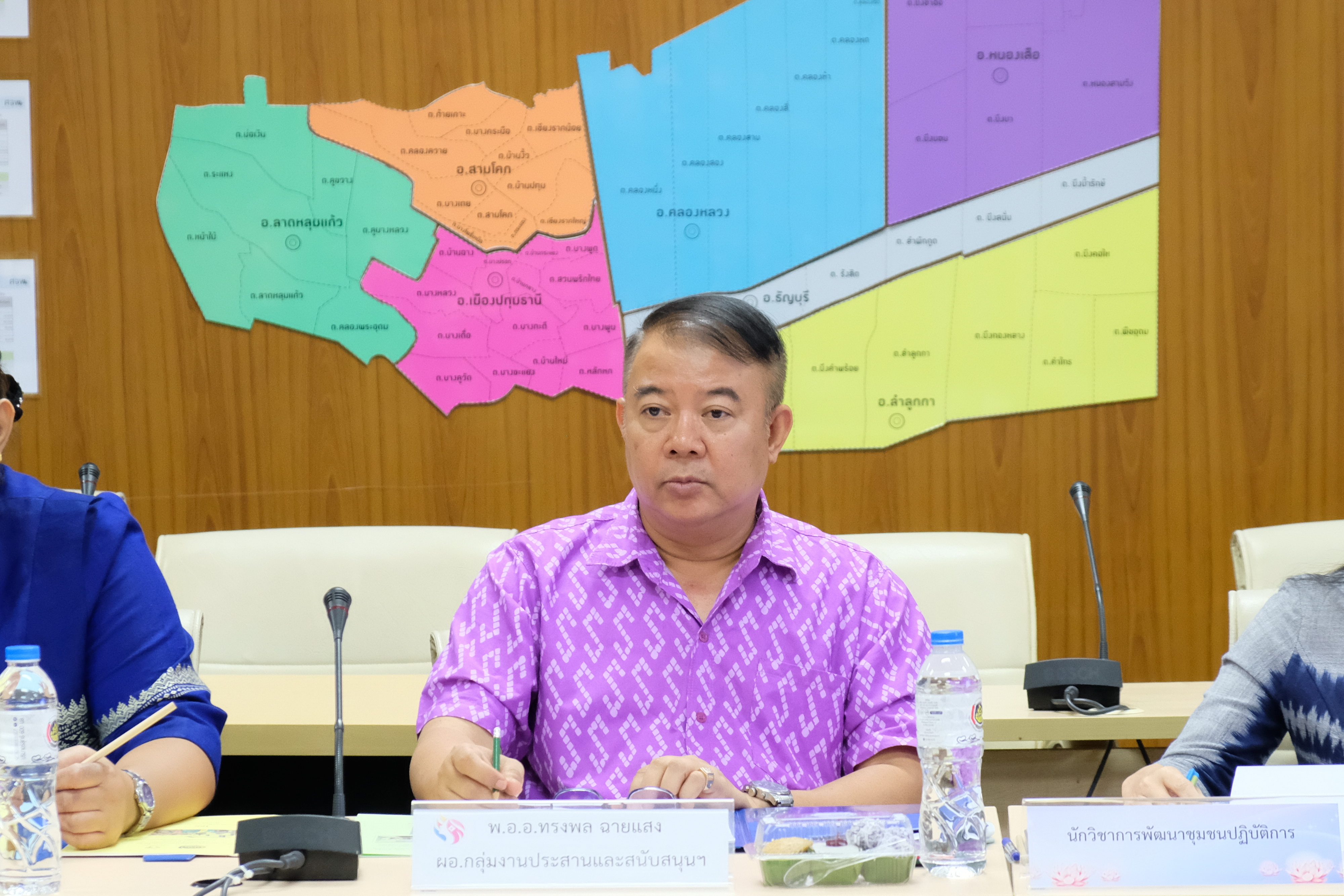 พช.ปทุมธานี “ดำเนินการคัดเลือกคนกองทุนพัฒนาบทบาทสตรีดีเด่น ประจำปี ๒๕๖๗”