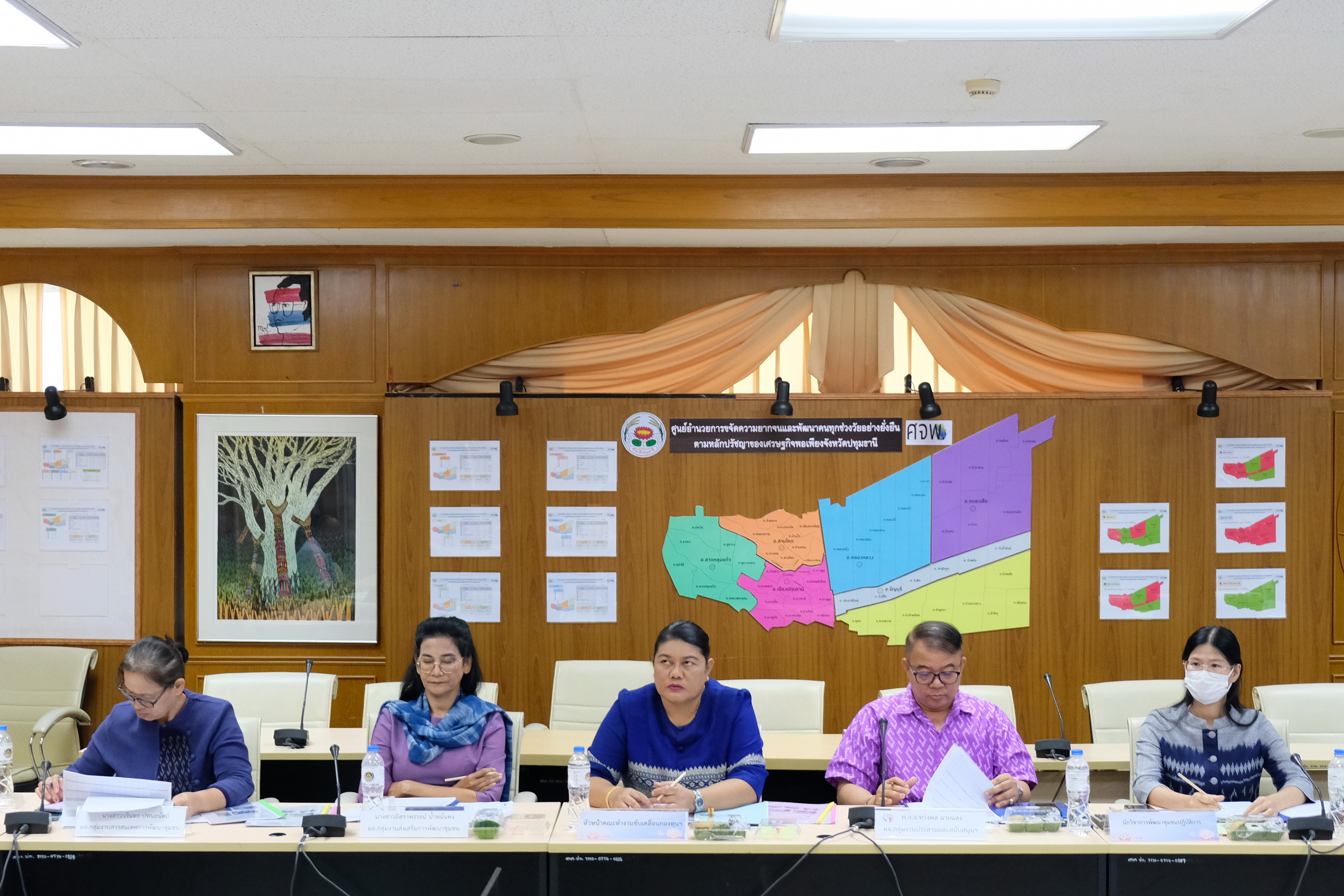 พช.ปทุมธานี “ดำเนินการคัดเลือกคนกองทุนพัฒนาบทบาทสตรีดีเด่น ประจำปี ๒๕๖๗”