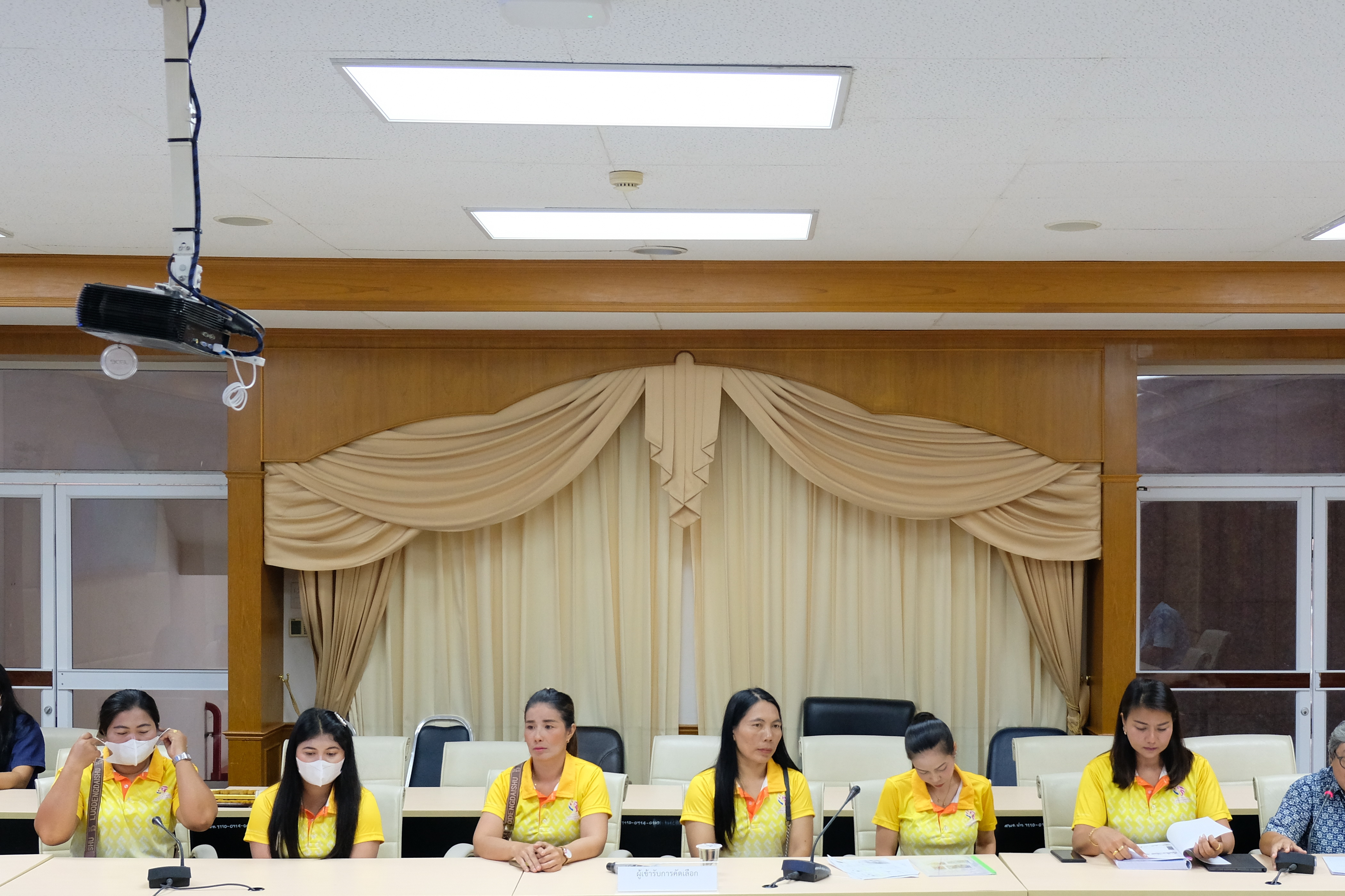 พช.ปทุมธานี “ดำเนินการคัดเลือกคนกองทุนพัฒนาบทบาทสตรีดีเด่น ประจำปี ๒๕๖๗”