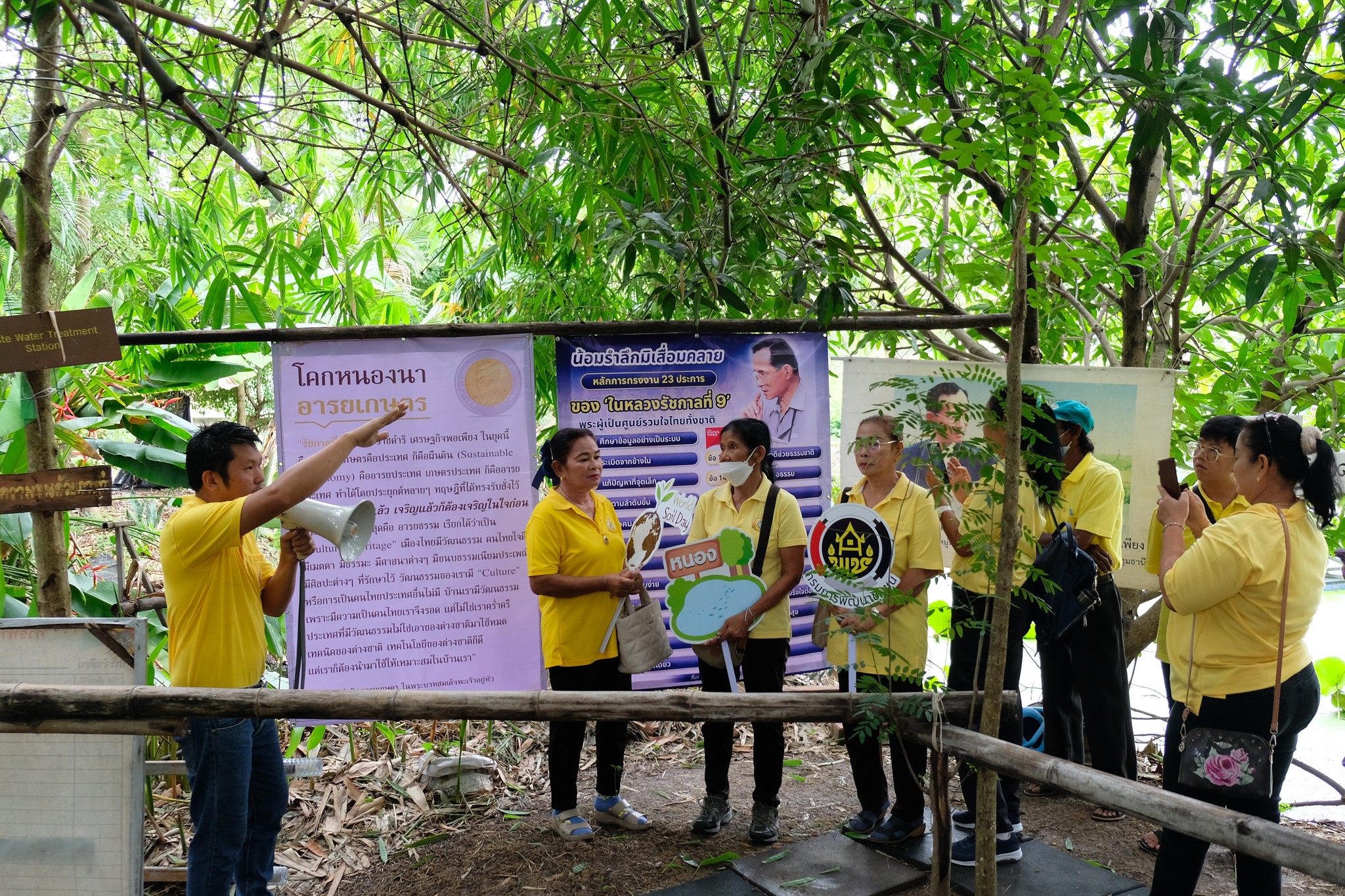 จังหวัดปทุมธานี “เปิดโครงการโคก หนอง นา อารยเกษตร เฉลิมพระเกียรติพระบาทสมเด็จพระเจ้าอยู่หัว เนื่องในโอกาสพระราชพิธีมหามงคลเฉลิมพระชนมพรรษา ๖ รอบ ๒๘ กรกฎาคม ๒๕๖๗”