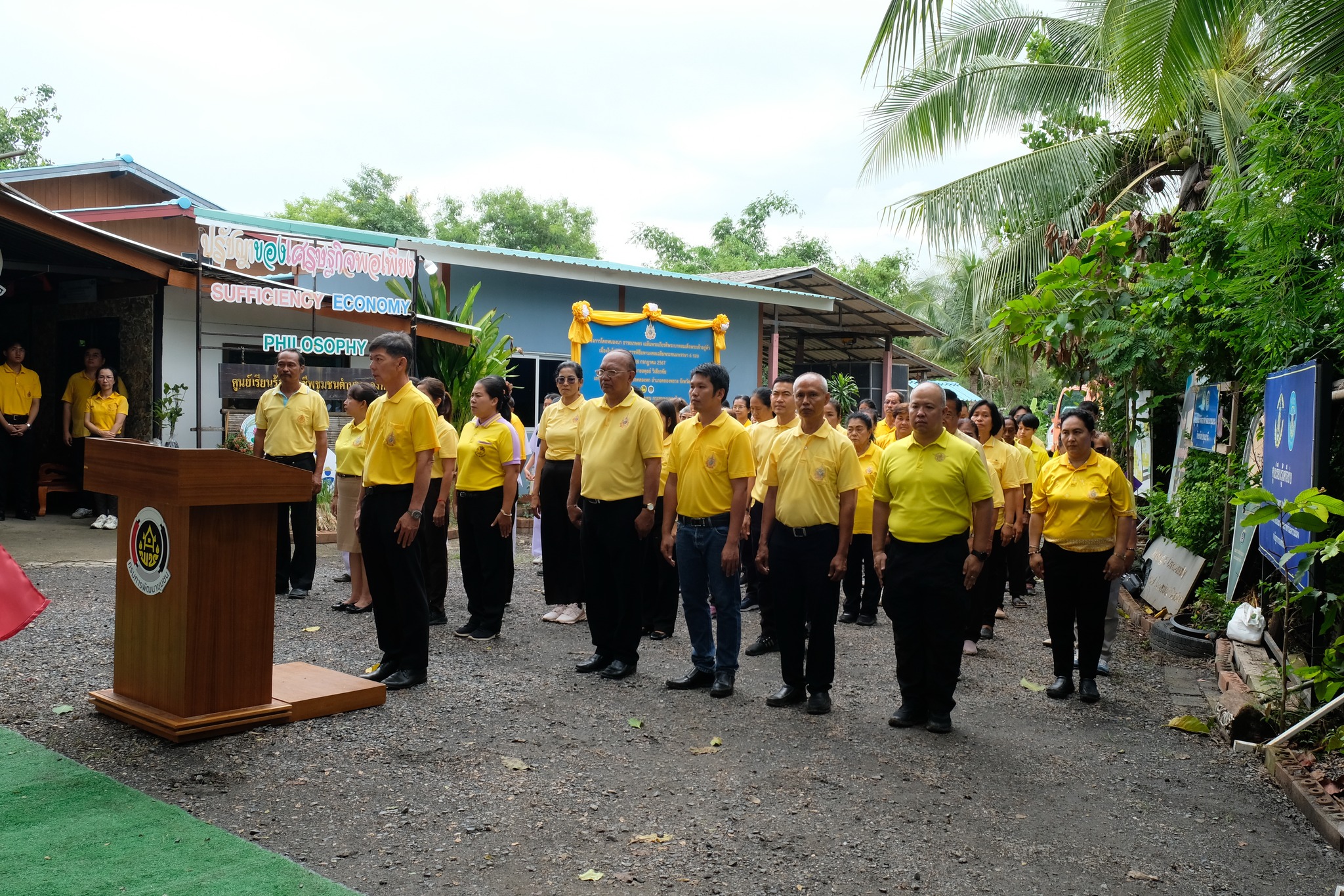 จังหวัดปทุมธานี “เปิดโครงการโคก หนอง นา อารยเกษตร เฉลิมพระเกียรติพระบาทสมเด็จพระเจ้าอยู่หัว เนื่องในโอกาสพระราชพิธีมหามงคลเฉลิมพระชนมพรรษา ๖ รอบ ๒๘ กรกฎาคม ๒๕๖๗”