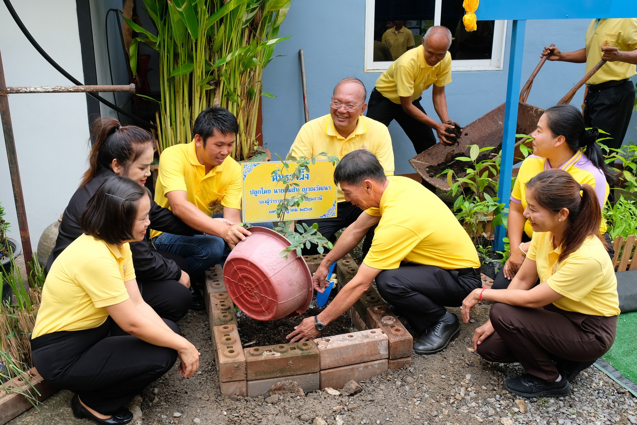 จังหวัดปทุมธานี “เปิดโครงการโคก หนอง นา อารยเกษตร เฉลิมพระเกียรติพระบาทสมเด็จพระเจ้าอยู่หัว เนื่องในโอกาสพระราชพิธีมหามงคลเฉลิมพระชนมพรรษา ๖ รอบ ๒๘ กรกฎาคม ๒๕๖๗”