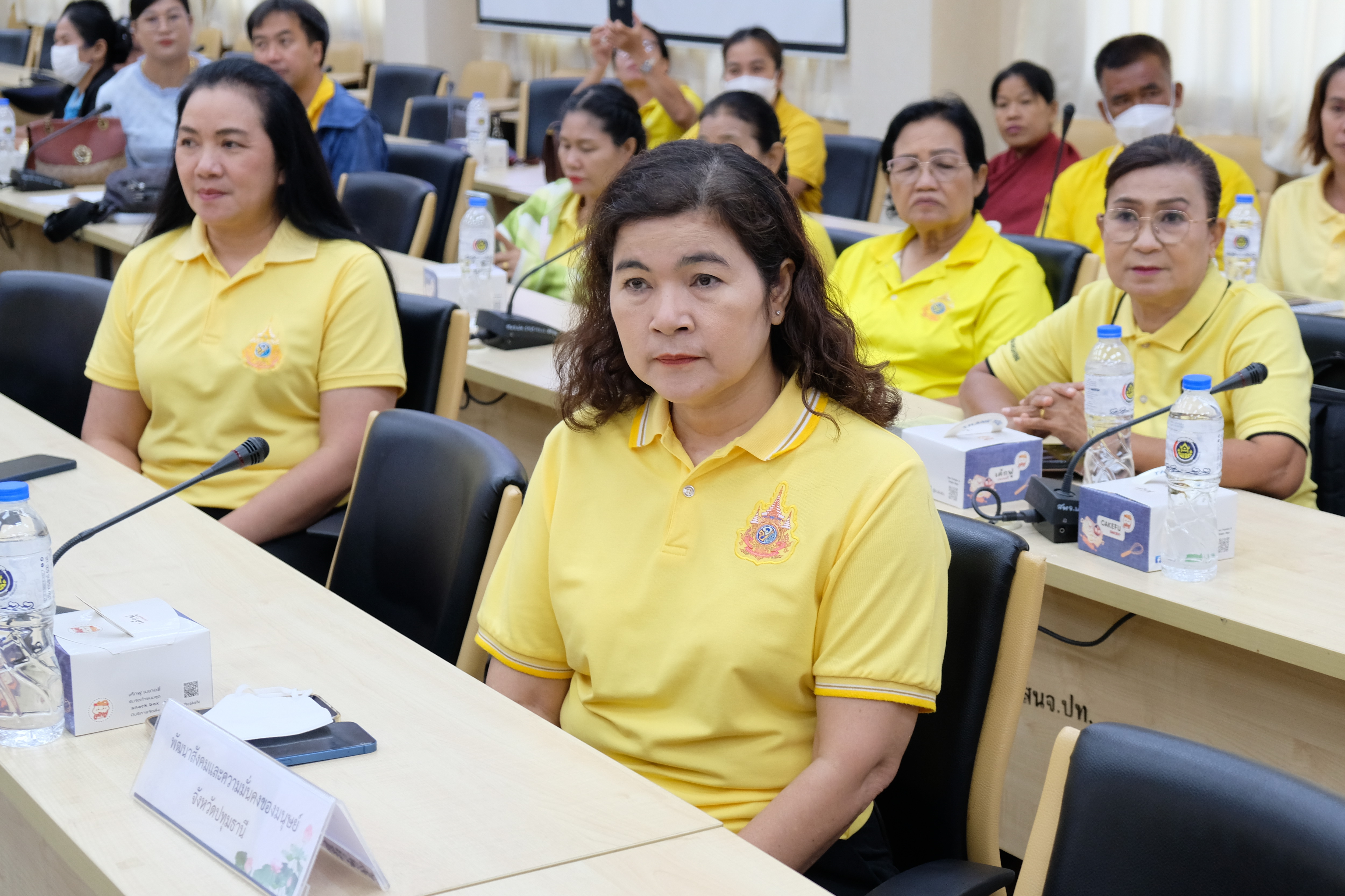 จังหวัดปทุมธานี “ประกาศเจตนารมณ์ต่อต้านยาเสพติด เนื่องในวันต่อต้านยาเสพติดโลก ประจำปี ๒๕๖๗”