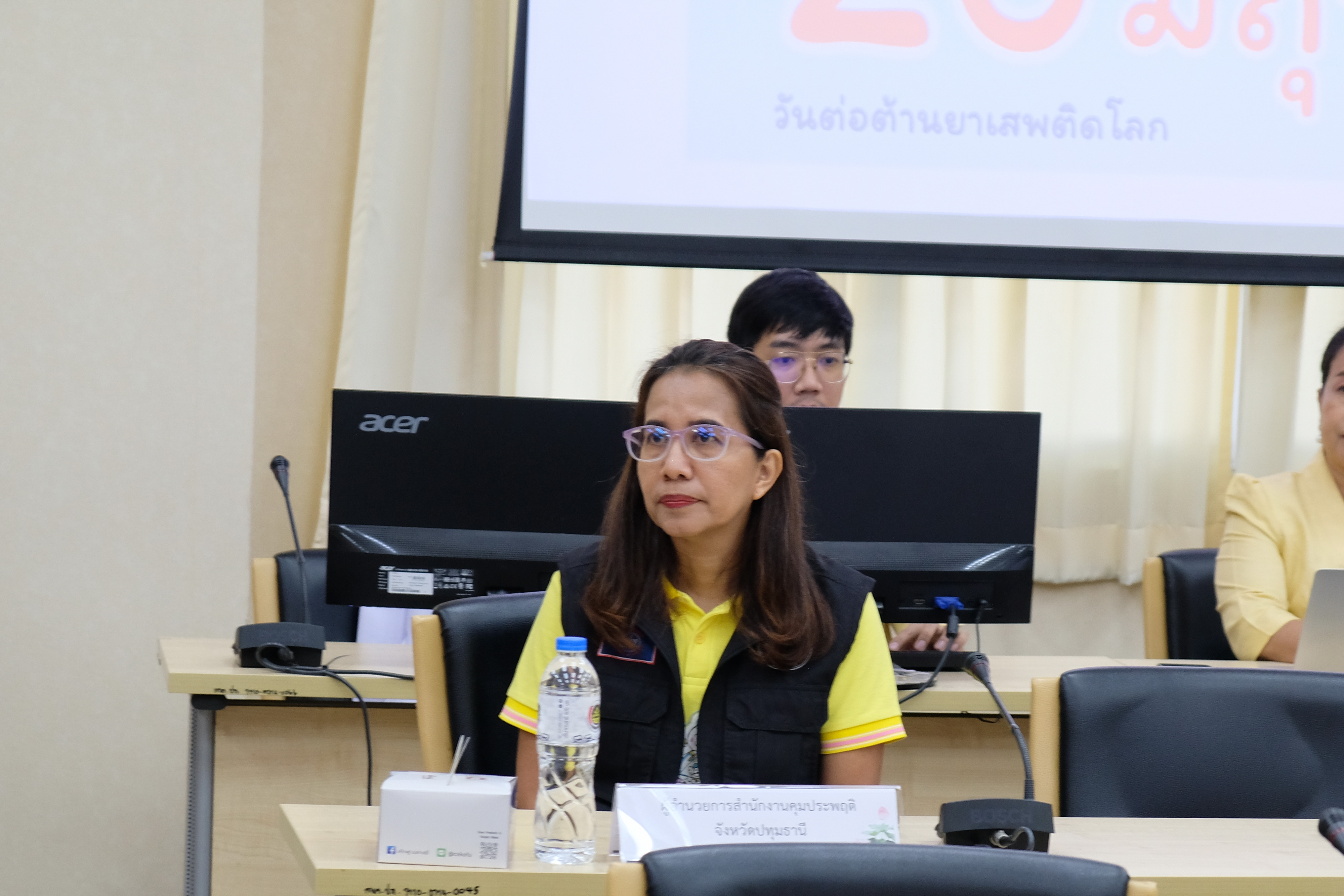 จังหวัดปทุมธานี “ประกาศเจตนารมณ์ต่อต้านยาเสพติด เนื่องในวันต่อต้านยาเสพติดโลก ประจำปี ๒๕๖๗”