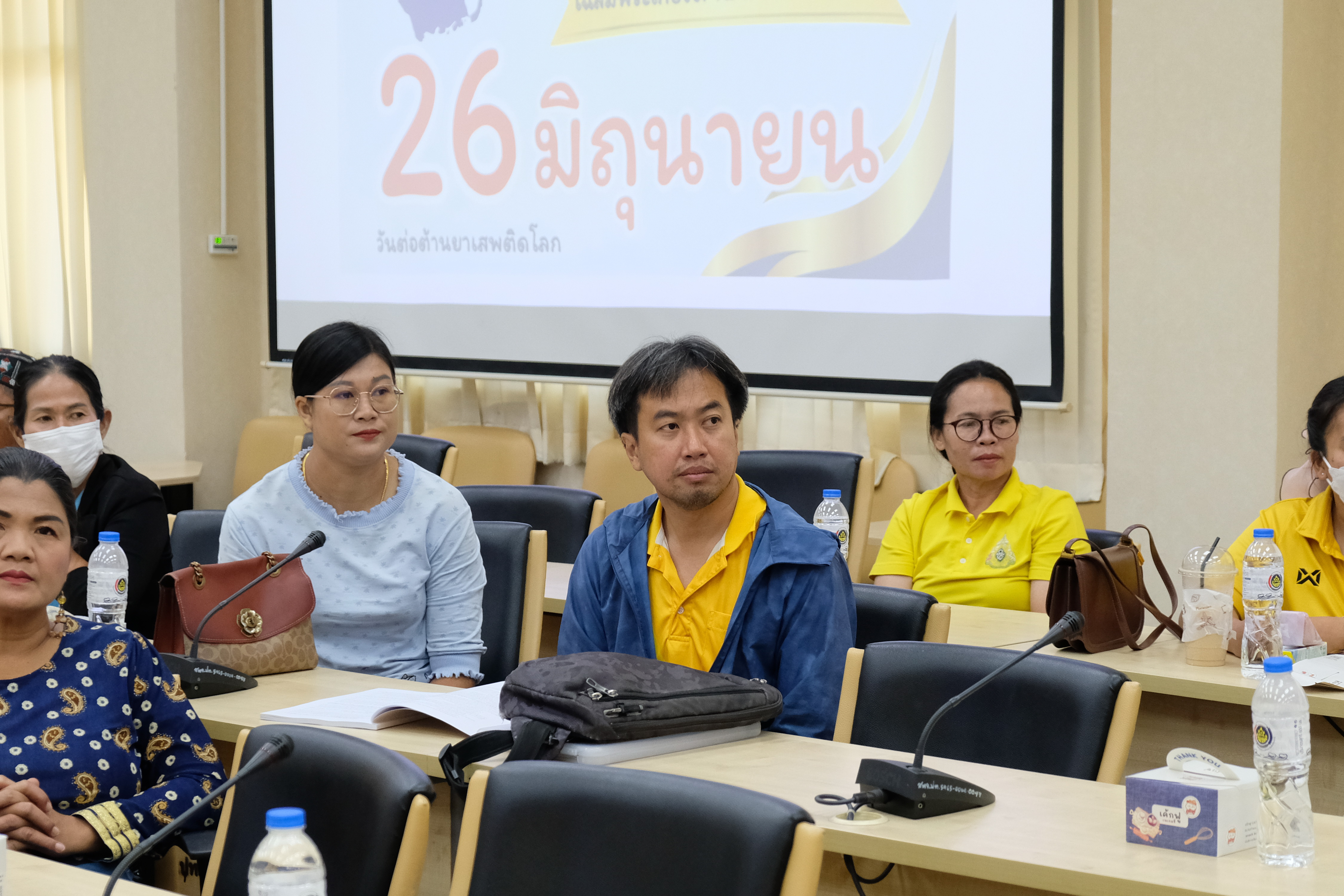 จังหวัดปทุมธานี “ประกาศเจตนารมณ์ต่อต้านยาเสพติด เนื่องในวันต่อต้านยาเสพติดโลก ประจำปี ๒๕๖๗”