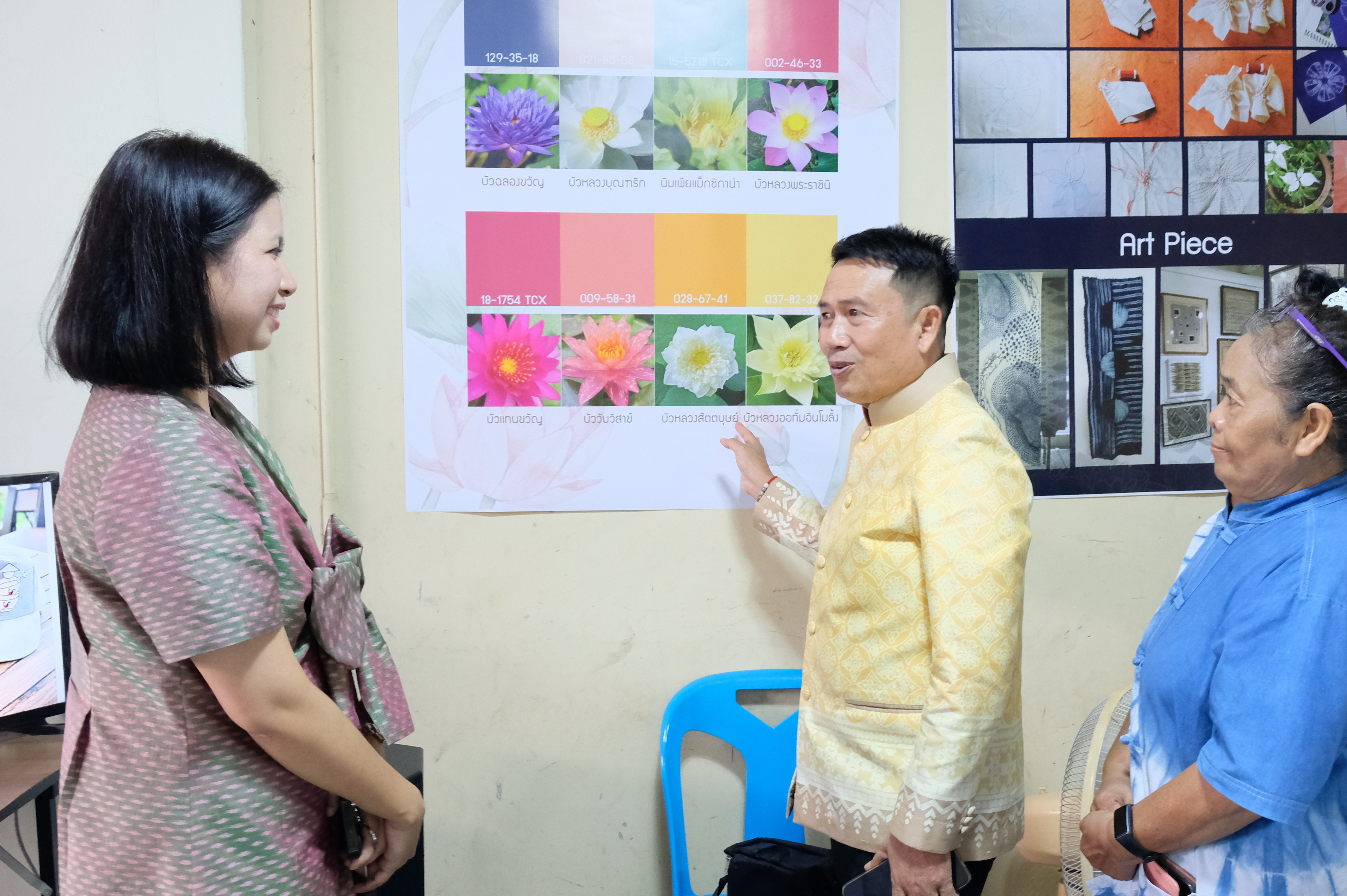 ผู้ตรวจฯ ทินกร บุญเงิน “ลงพื้นที่จังหวัดปทุมธานี คัดเลือกคนกองทุนพัฒนาบทบาทสตรีดีเด่นระดับเขตตรวจราชการ ประจำปี ๒๕๖๗”