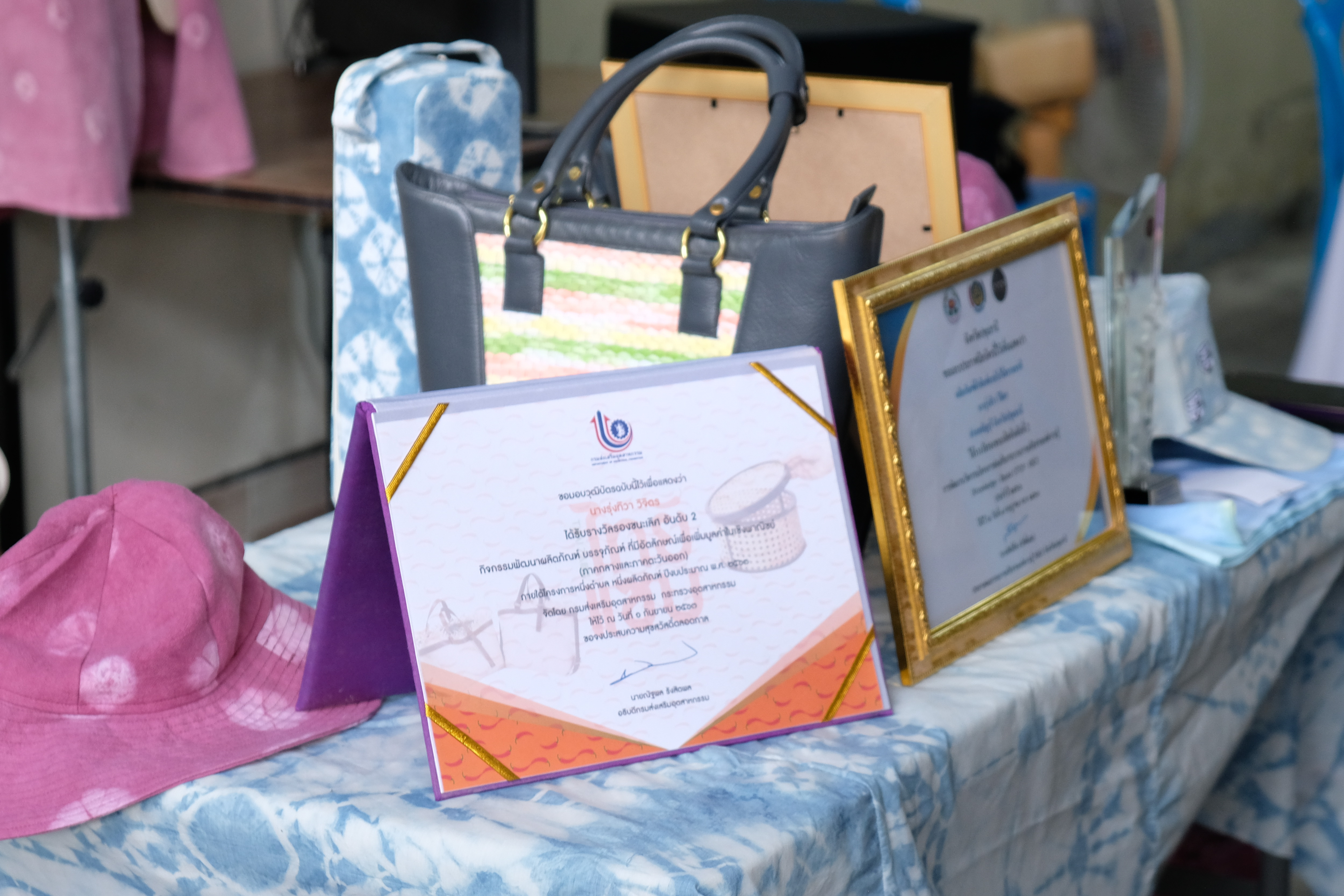 ผู้ตรวจฯ ทินกร บุญเงิน “ลงพื้นที่จังหวัดปทุมธานี คัดเลือกคนกองทุนพัฒนาบทบาทสตรีดีเด่นระดับเขตตรวจราชการ ประจำปี ๒๕๖๗”