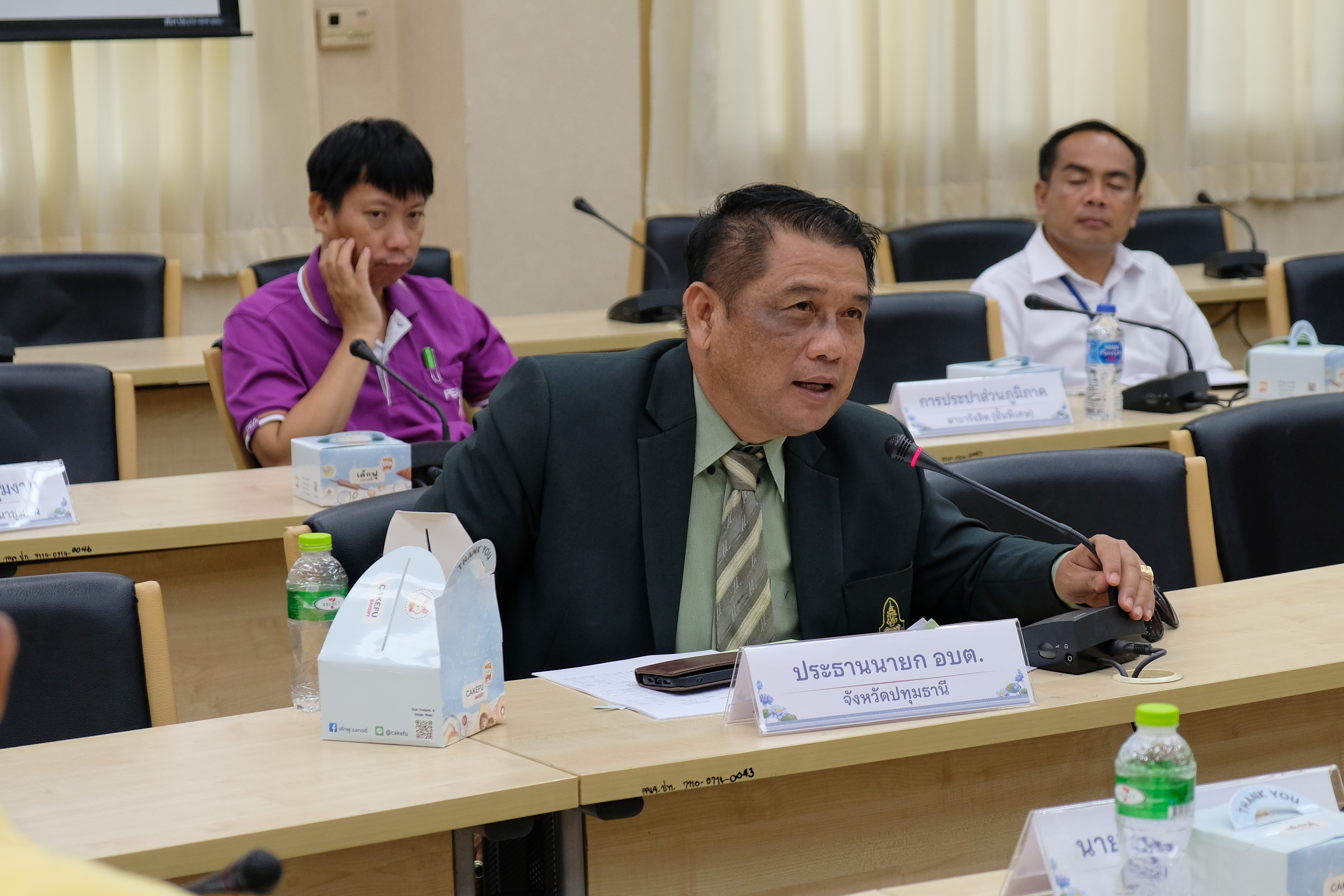 พช.ปทุมธานี “นำเสนอผลการจัดเก็บข้อมูลความจำเป็นพื้นฐาน (จปฐ.) ระดับจังหวัด ประจำปี ๒๕๖๗”