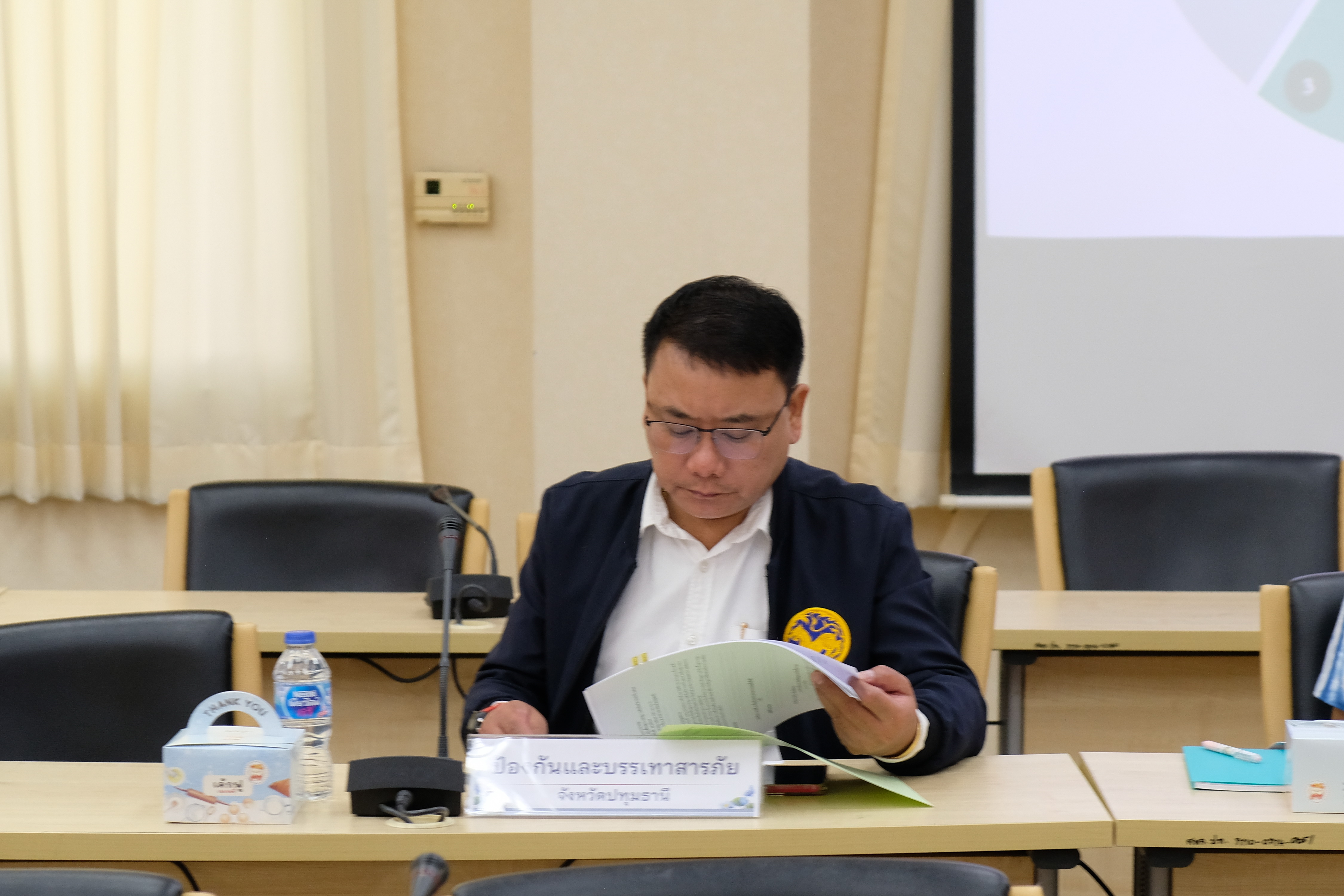 พช.ปทุมธานี “นำเสนอผลการจัดเก็บข้อมูลความจำเป็นพื้นฐาน (จปฐ.) ระดับจังหวัด ประจำปี ๒๕๖๗”