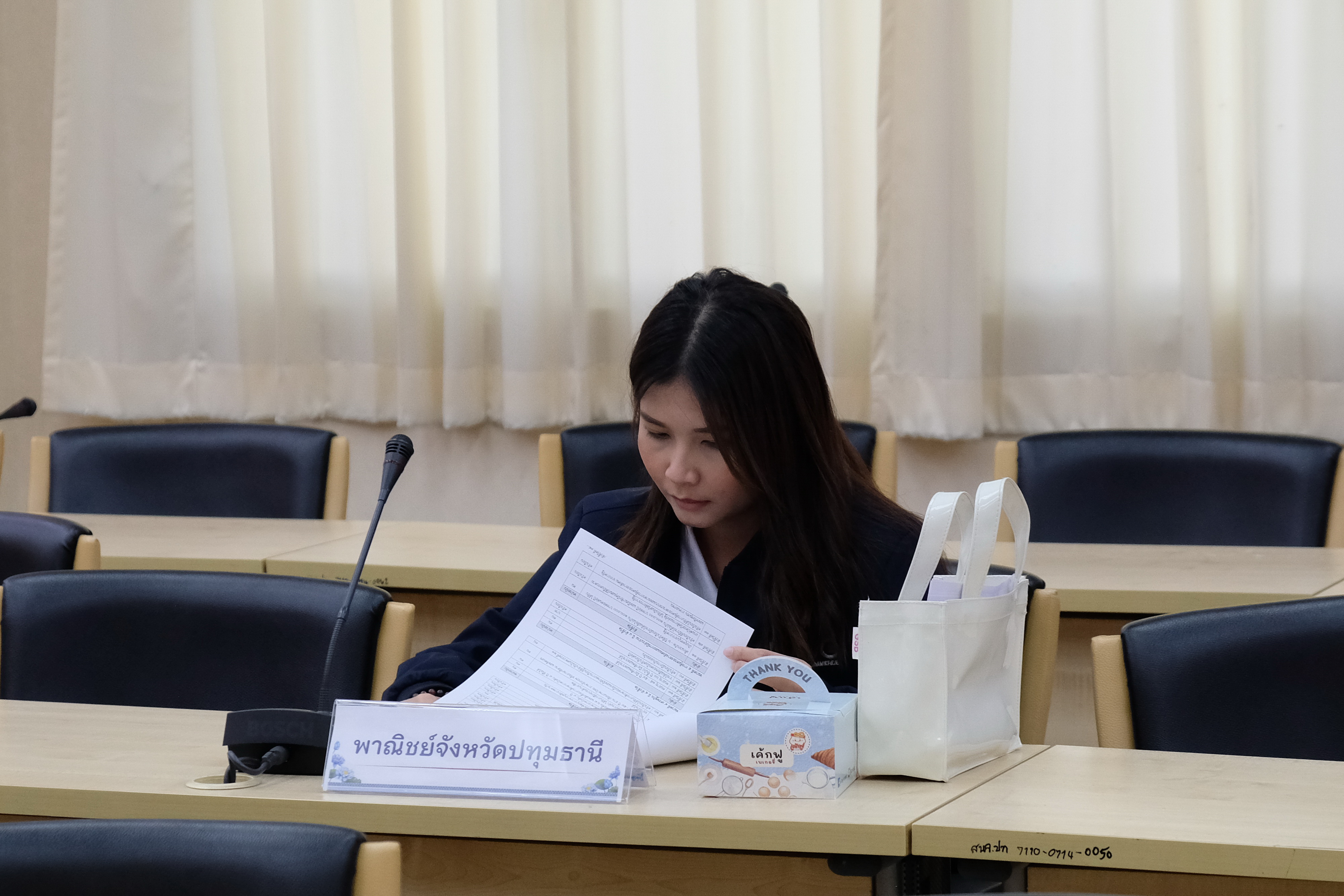 พช.ปทุมธานี “นำเสนอผลการจัดเก็บข้อมูลความจำเป็นพื้นฐาน (จปฐ.) ระดับจังหวัด ประจำปี ๒๕๖๗”