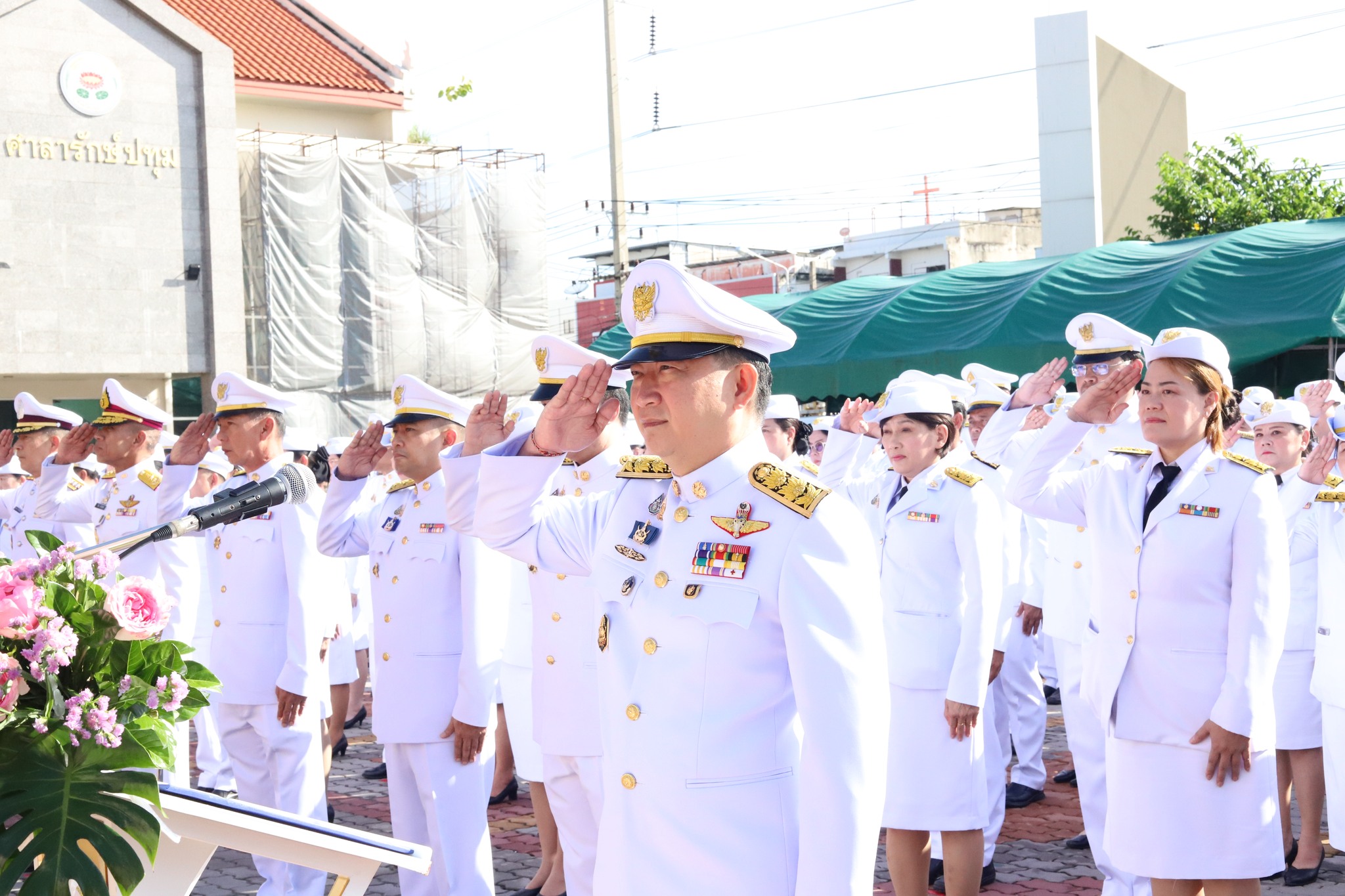 พช.ปทุมธานี “ร่วมพิธีวางพวงมาลาถวายราชสักการะพระบรมราชานุสาวรีย์ พระบาทสมเด็จพระจุลจอมเกล้าเจ้าอยู่หัว เนื่องในวันปิยมหาราช ๒๓ ตุลาคม ๒๕๖๗”