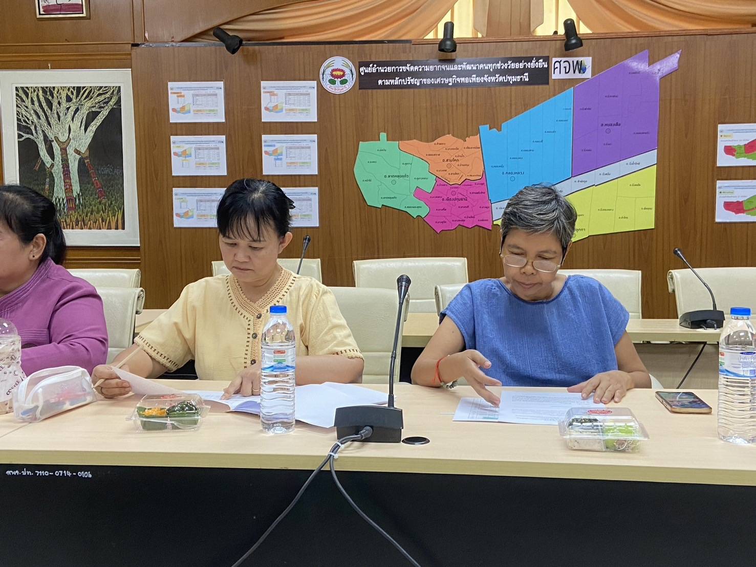 พช.ปทุมธานี “ประชุมคณะกรรมการเครือข่ายกลุ่มอาชีพ และผู้ผลิต ผู้ประกอบการหนึ่งตำบล หนึ่งผลิตภัณฑ์ ระดับจังหวัด”