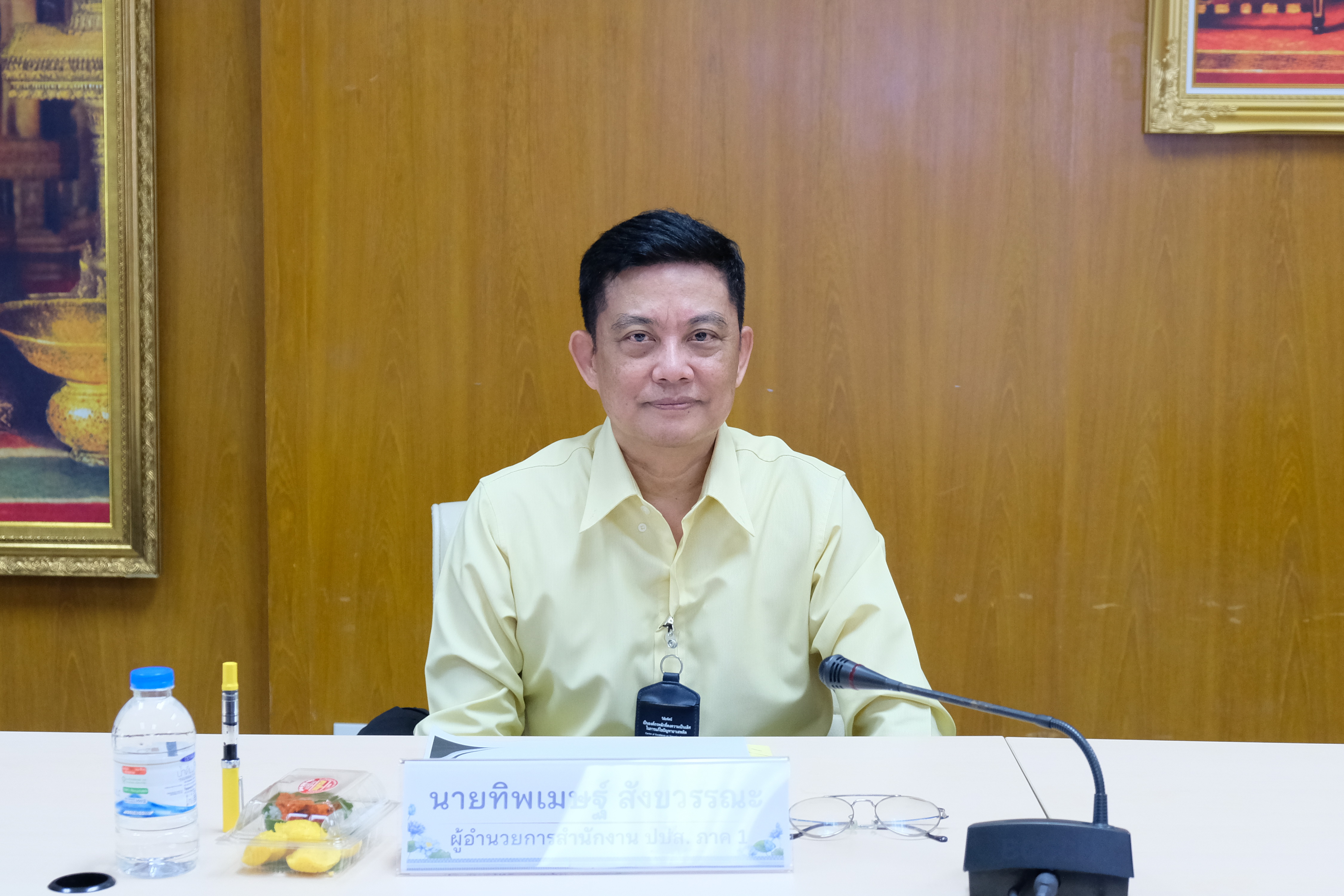 พช.ปทุมธานี “ประชุมคณะกรรมการเครือข่ายกองทุนแม่ของแผ่นดินจังหวัดปทุมธานีที่ ครั้งที่ ๒/๒๕๖๘”