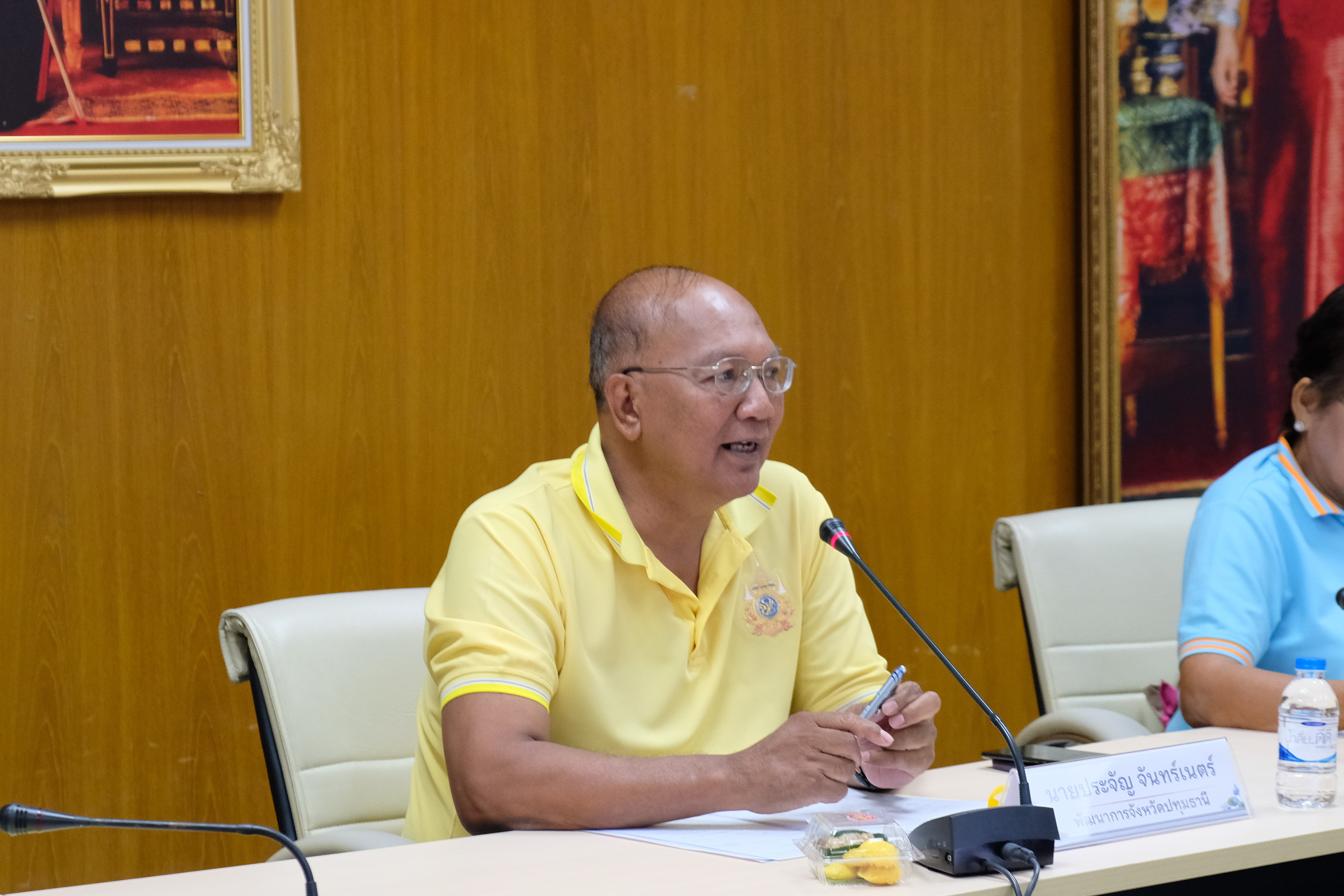 พช.ปทุมธานี “ประชุมคณะกรรมการเครือข่ายกองทุนแม่ของแผ่นดินจังหวัดปทุมธานีที่ ครั้งที่ ๒/๒๕๖๘”