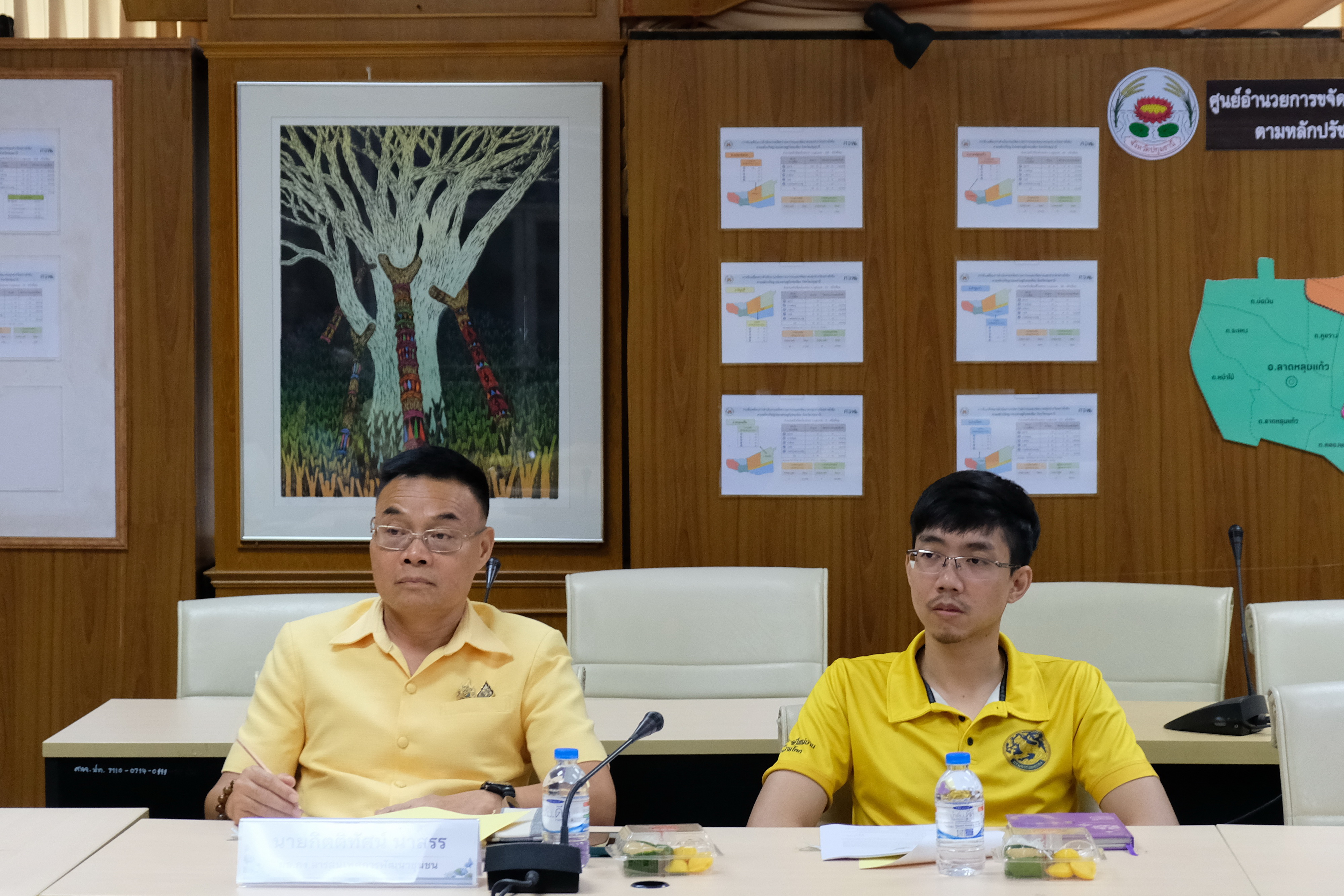 พช.ปทุมธานี “ประชุมคณะกรรมการเครือข่ายกองทุนแม่ของแผ่นดินจังหวัดปทุมธานีที่ ครั้งที่ ๒/๒๕๖๘”