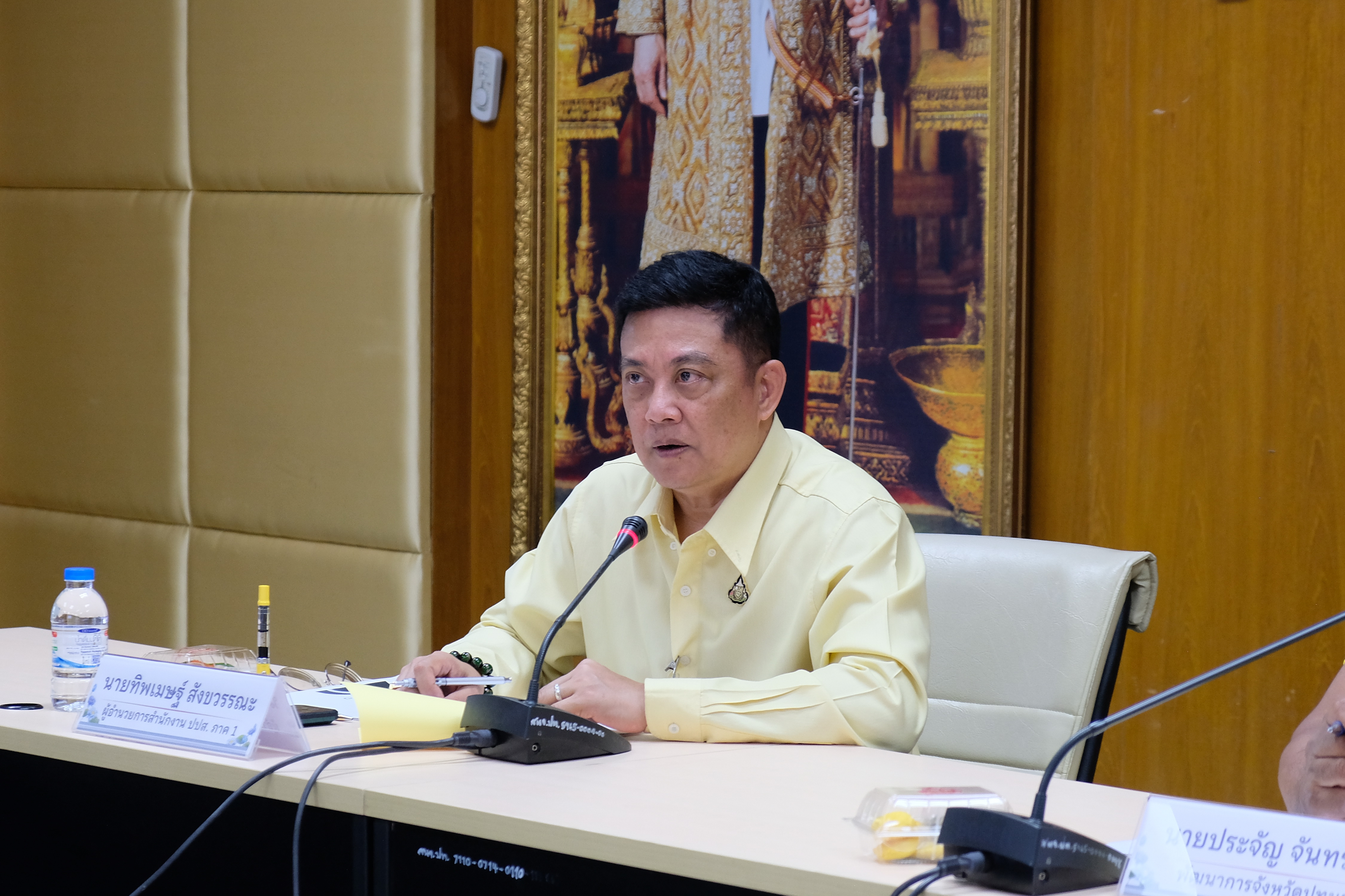 พช.ปทุมธานี “ประชุมคณะกรรมการเครือข่ายกองทุนแม่ของแผ่นดินจังหวัดปทุมธานีที่ ครั้งที่ ๒/๒๕๖๘”