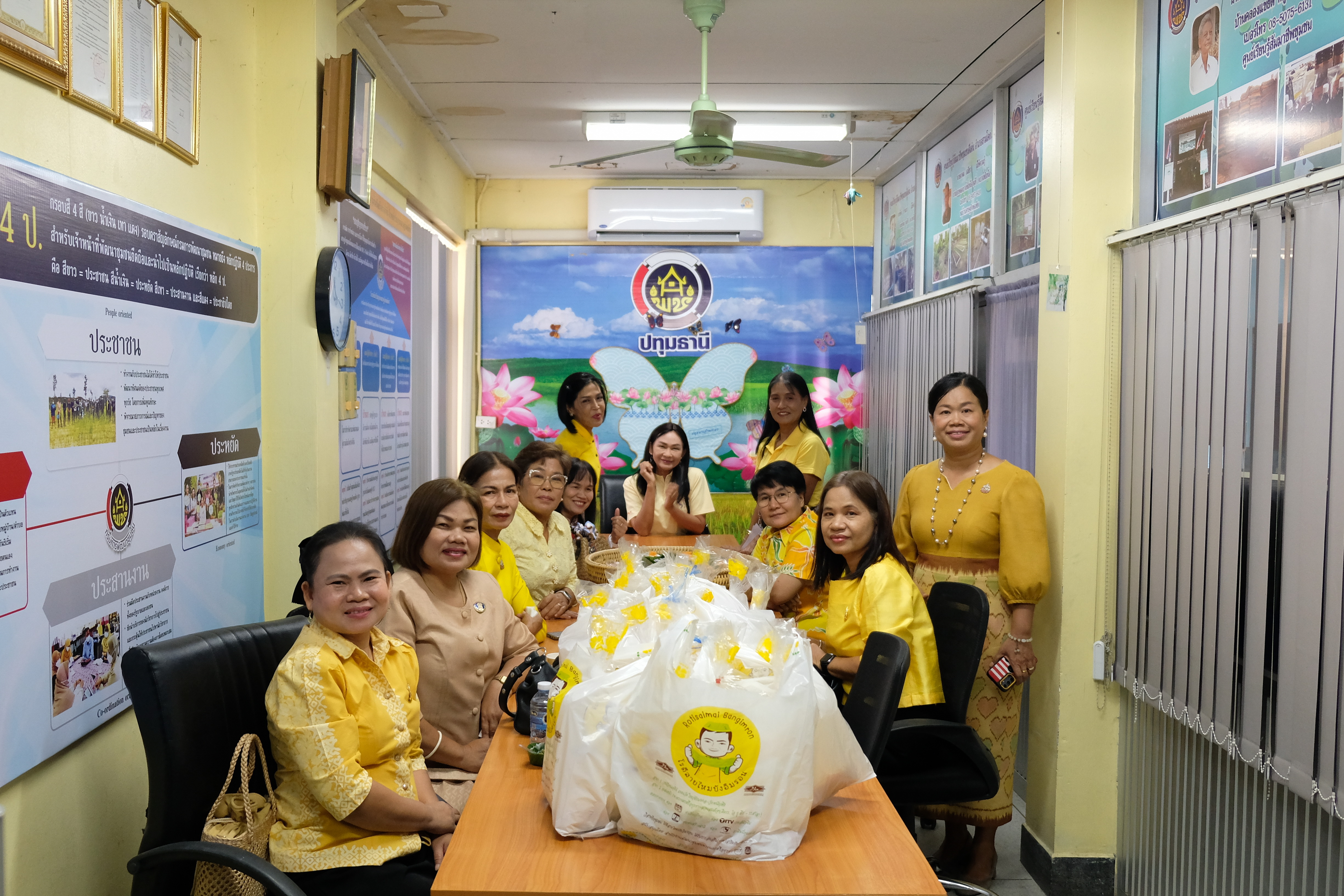 พช.ปทุมธานี “ร่วมต้อนรับพัฒนาการจังหวัดปทุมธานี คนที่ ๒๘”