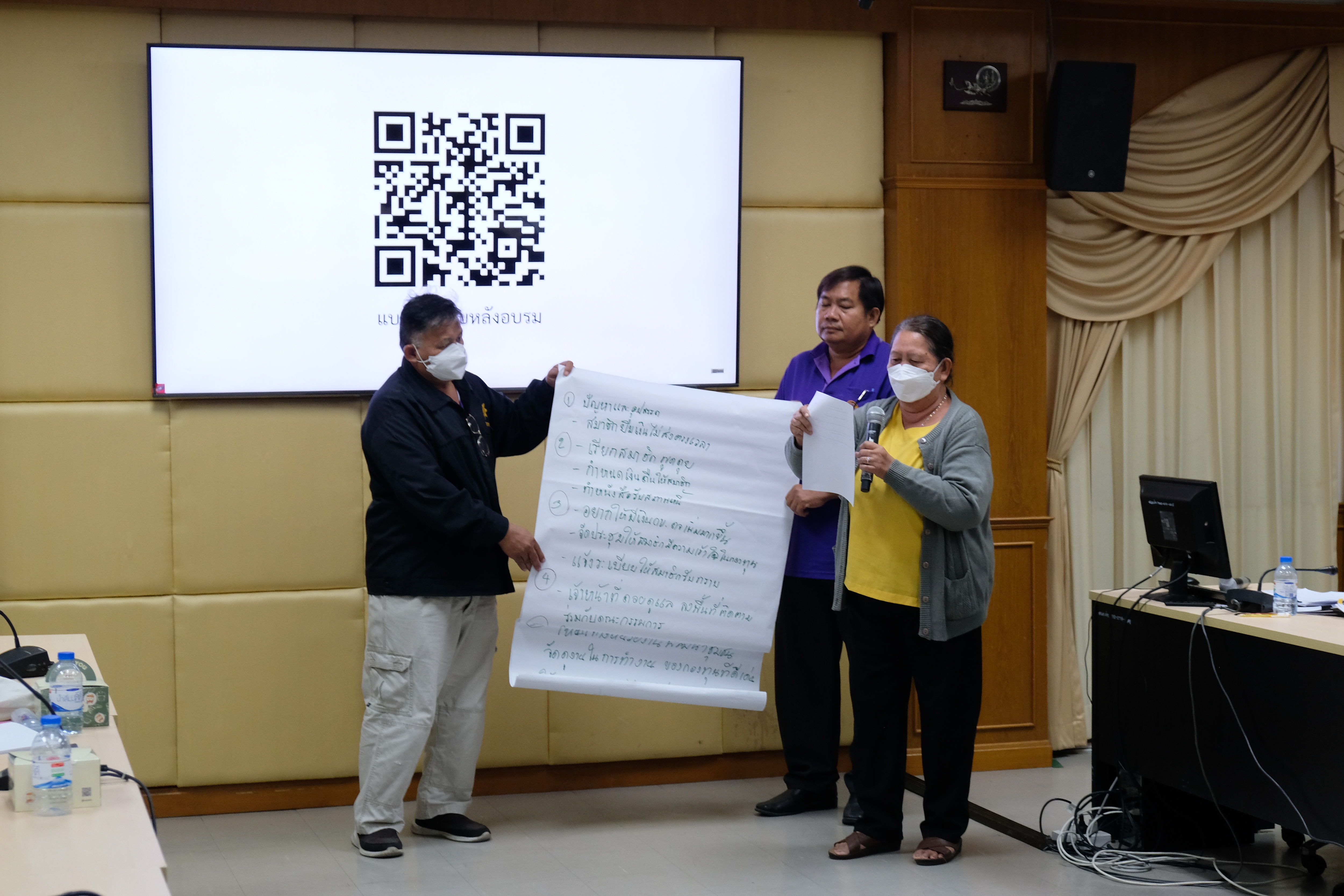 พช.ปทุมธานี “ดำเนินโครงการเพิ่มศักยภาพคณะกรรมการงานทุนชุมชนขับเคลื่อนเศรษฐกิจฐานราก และการเข้าถึงแหล่งทุนของประชาชนในชุมชน”