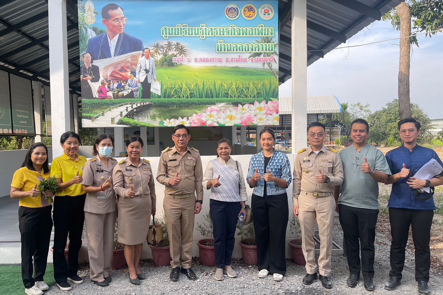 พช.ปทุมธานี “ผู้ตรวจราชการกรมการพัฒนาชุมชน ลงพื้นที่จังหวัดปทุมธานี ตรวจติดตามผลการปฏิบัติราชการ ประจำเดือนมกราคม”