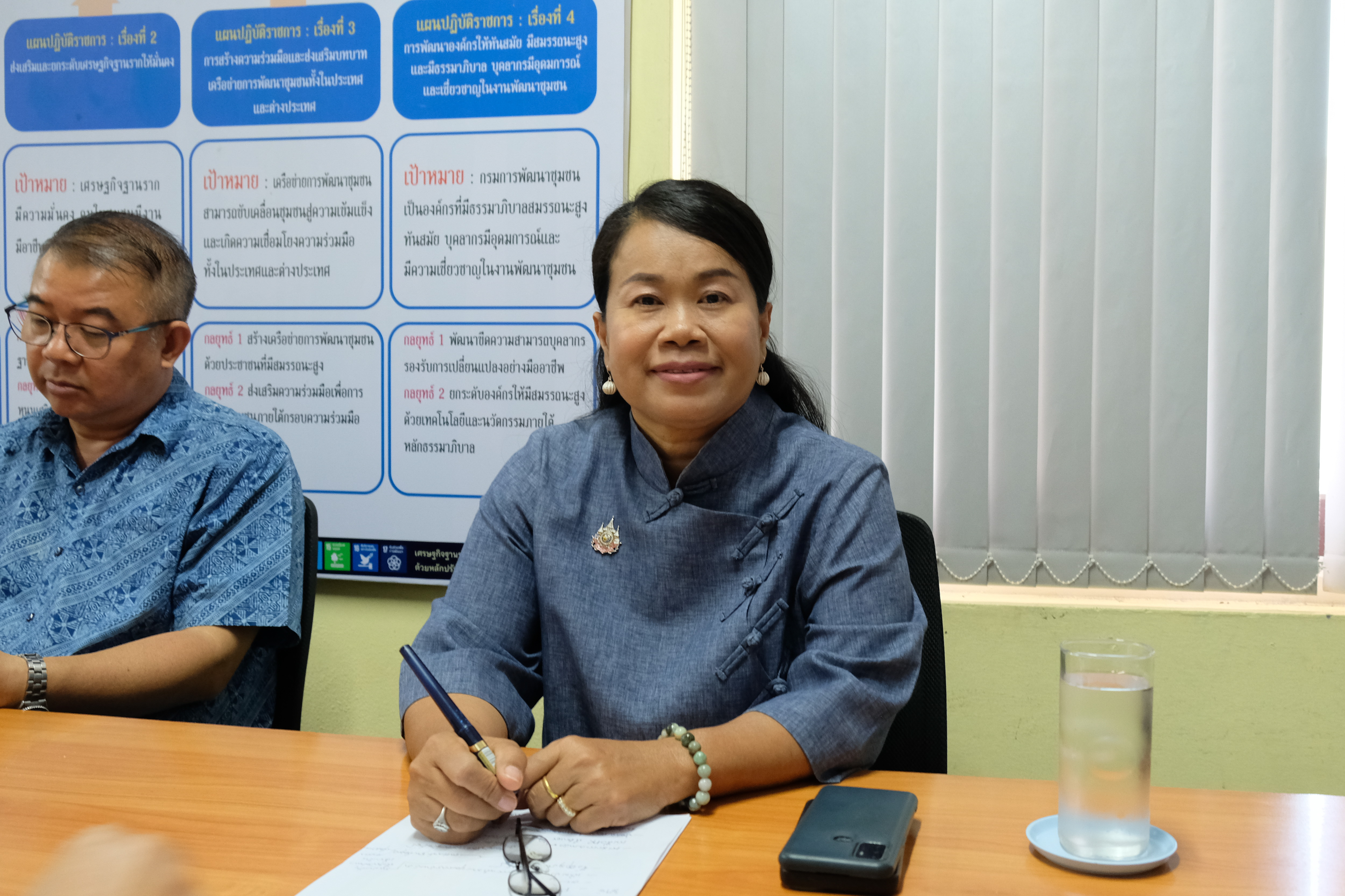 พช.ปทุมธานี “ประชุมผู้อำนวยการกลุ่มงานและนักวิชาการพัฒนาชุมชนจังหวัดปทุมธานี ประจำเดือนมกราคม ๒๕๖๘”